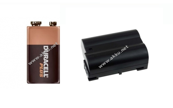 Camcorder/Digitalkamera NiMH Batterie Akkuversum Akku kompatibel mit VARTA V219 