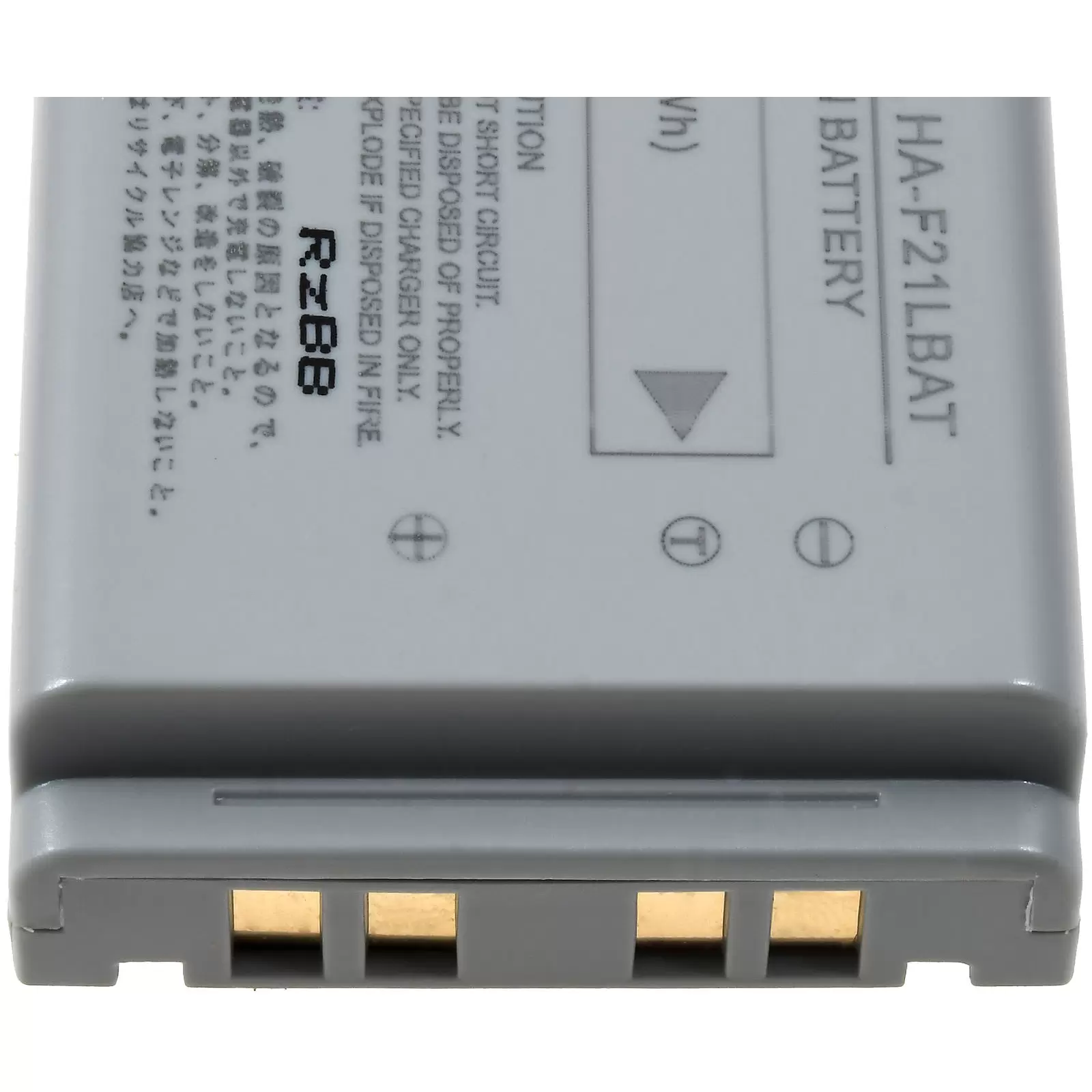 Powerakku passend für Barcode-Scanner Casio DT-X7, Typ HA-F20BAT u.a.