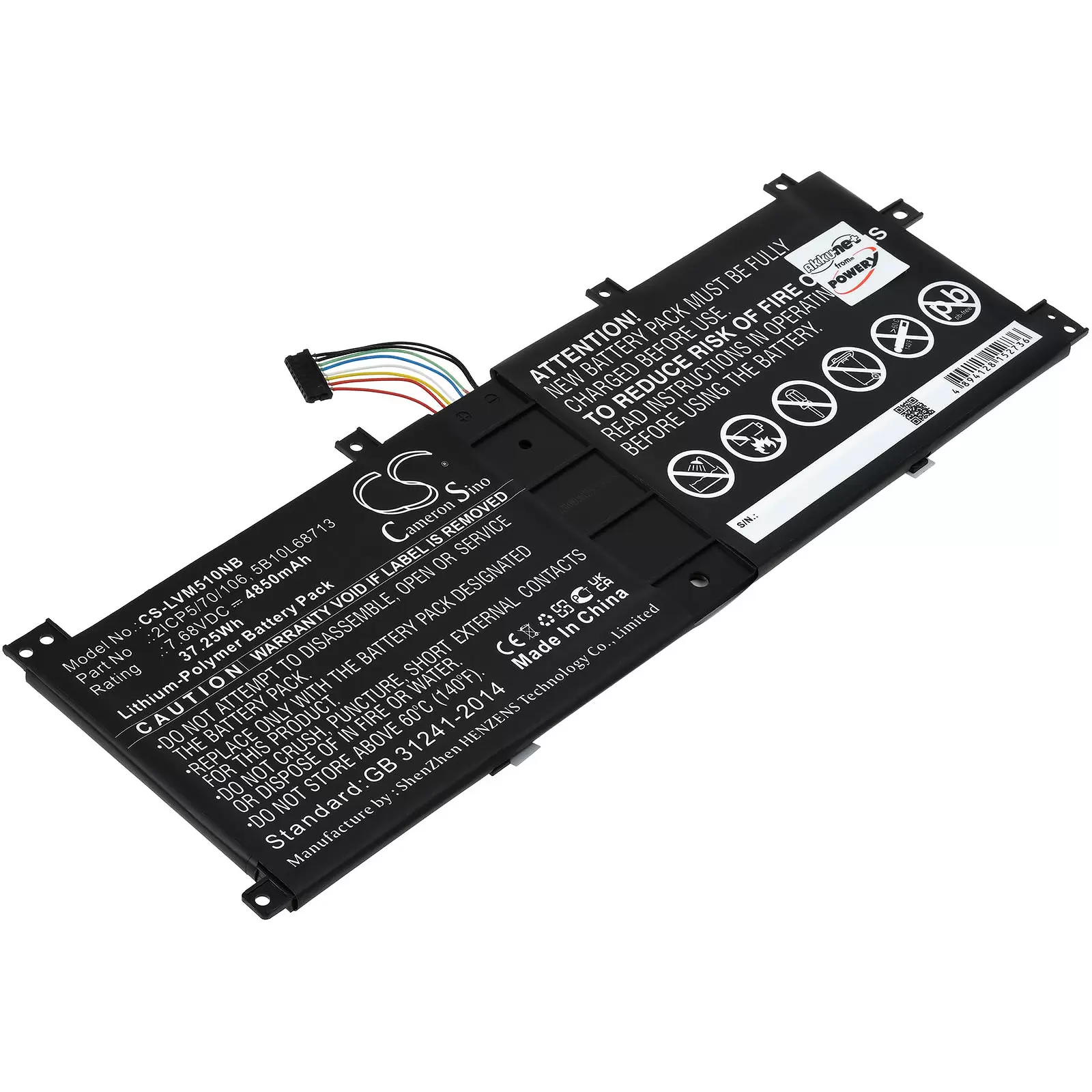 Akku passend für Laptop Lenovo IdeaPad Miix 510-12ISK-80U1000SGE, Typ 5B10L68713 Akku passend für Laptop Lenovo IdeaPad Miix 510-12ISK-80U1000SGE, Typ 5B10L68713