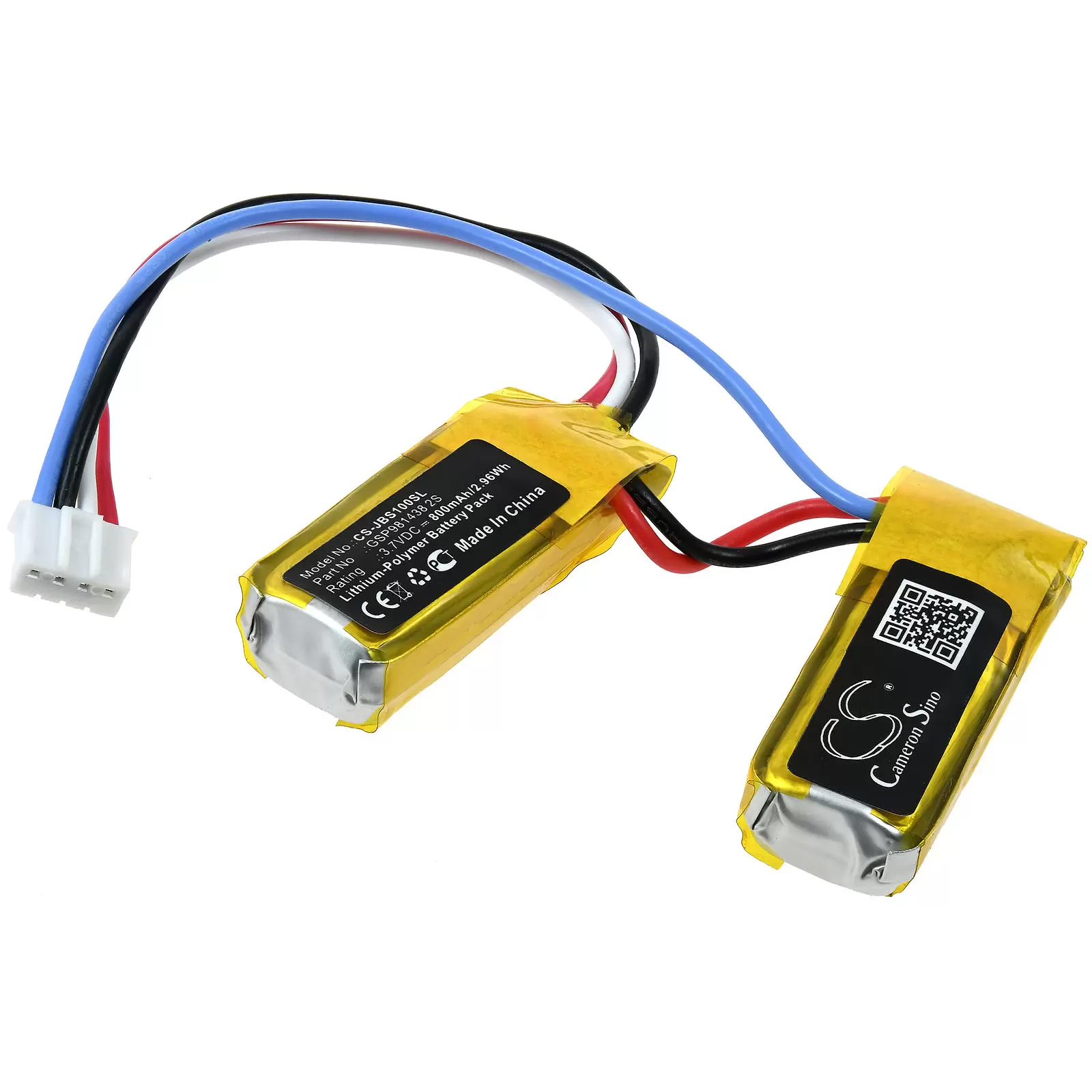 Akku passend für Lautsprecher JBL Soundgear, Typ GSP981438 2S Akku passend für Lautsprecher JBL Soundgear, Typ GSP981438 2S