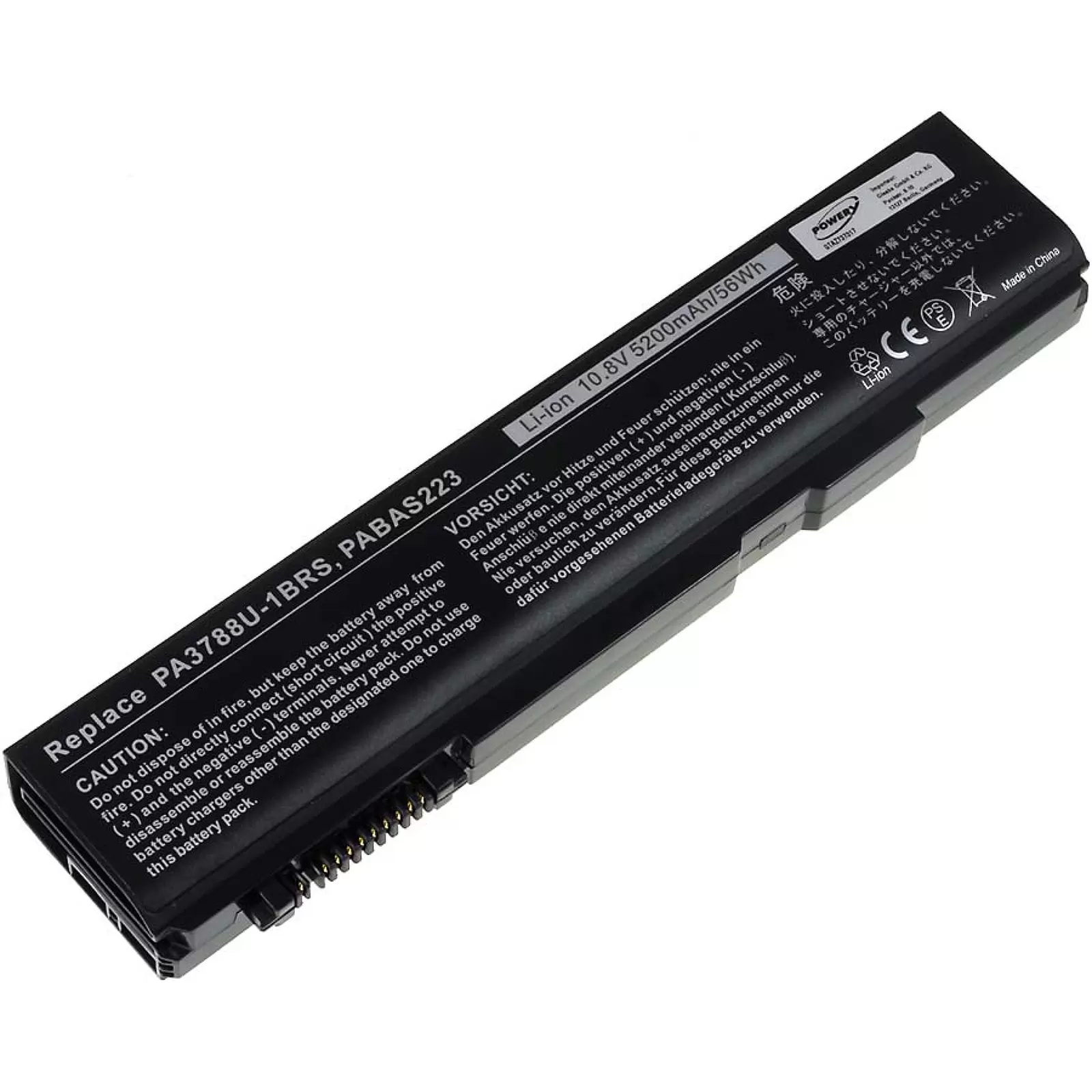 Akku für Toshiba Tecra A11 Serie/ Typ PA3788U-1BRS