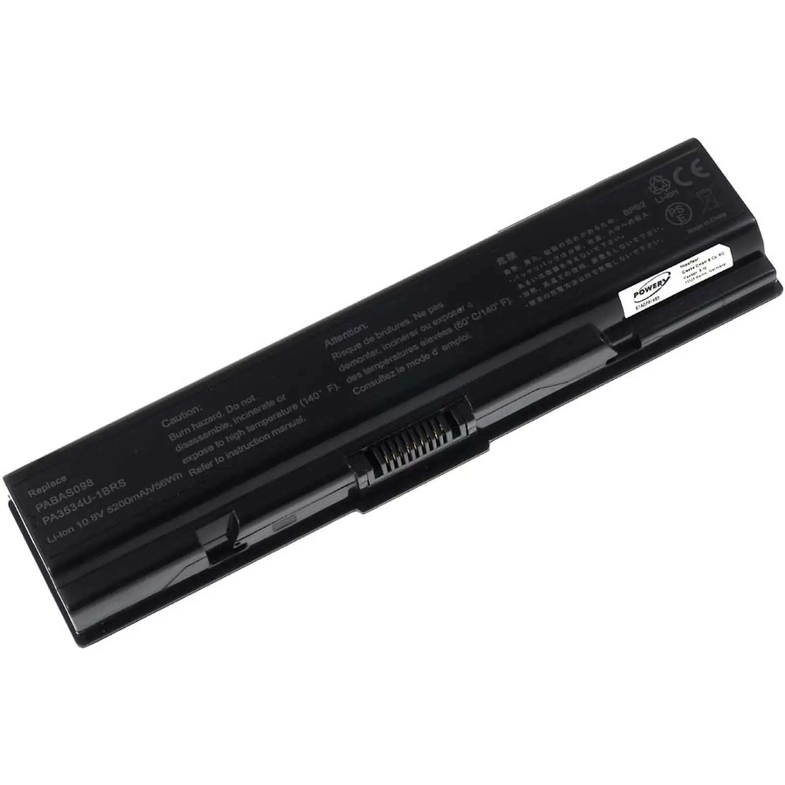 Akku für Toshiba Satellite A200/ A205/ A210 5200mAh