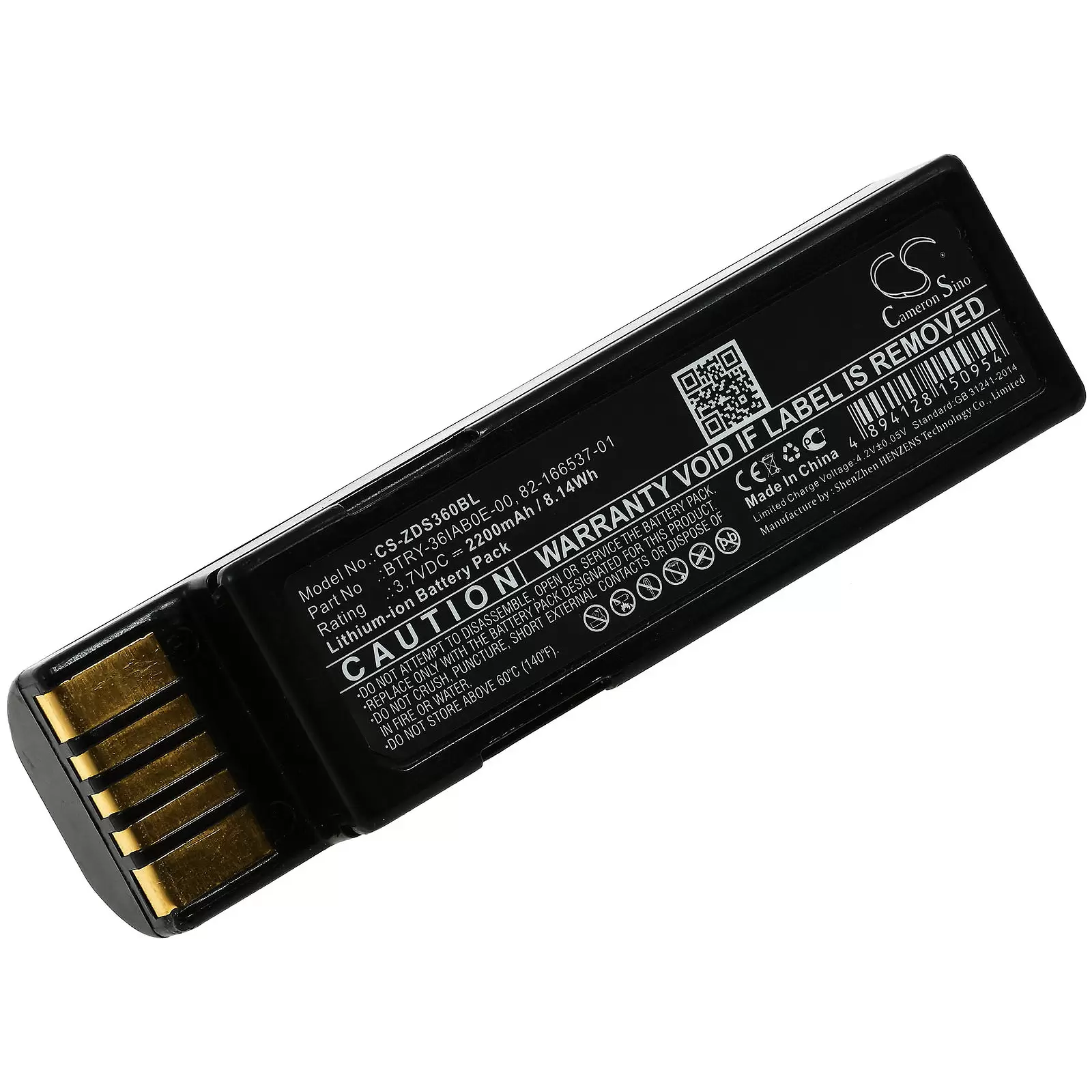 Akku passend für Barcode Scanner Zebra DS3678, LI3678, Typ BTRY-36IAB0E-00 u.a. Akku passend für Barcode Scanner Zebra DS3678, LI3678, Typ BTRY-36IAB0E-00 u.a.