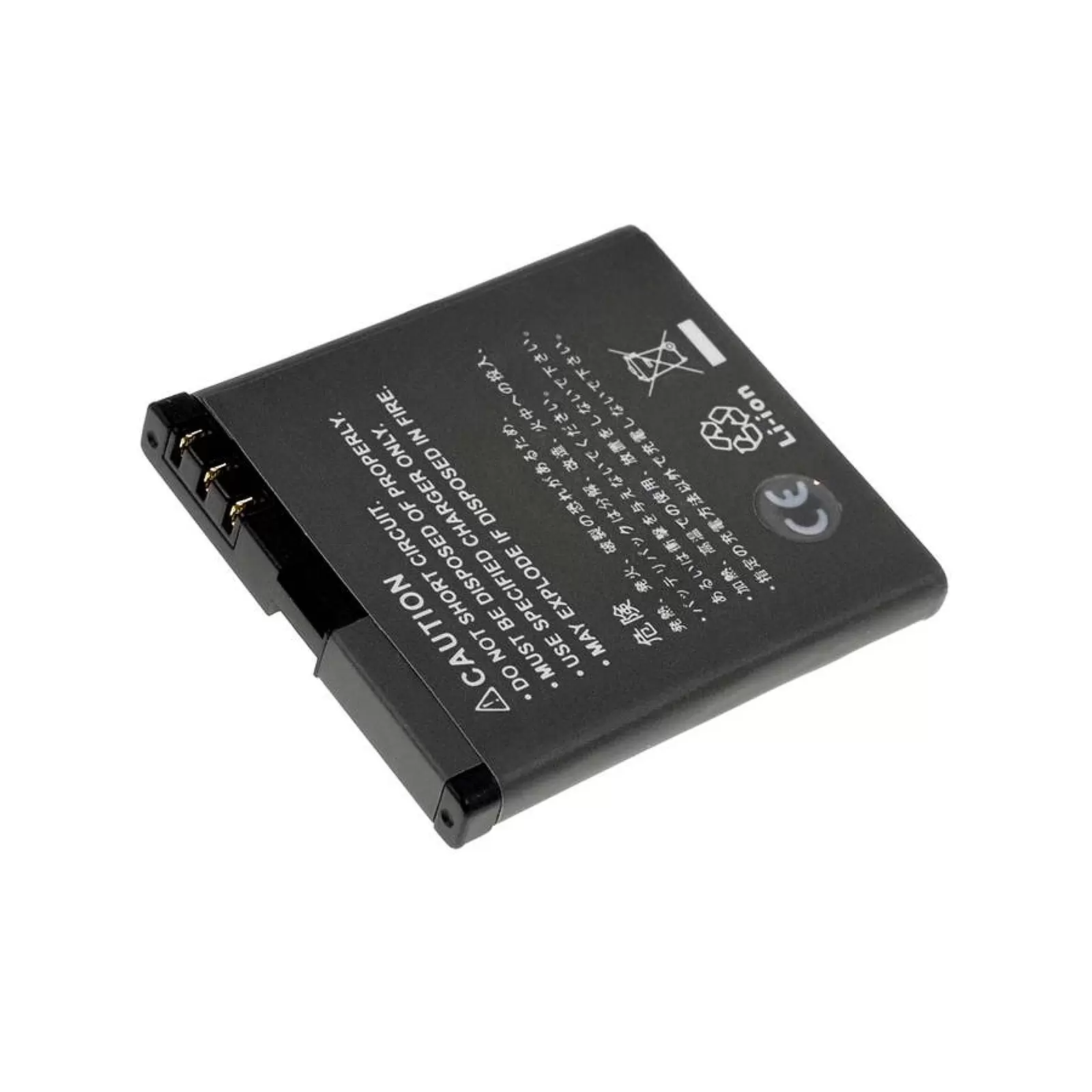 Akku für Nokia N85/ Typ BL-5K Akku für Nokia N85/ Typ BL-5K