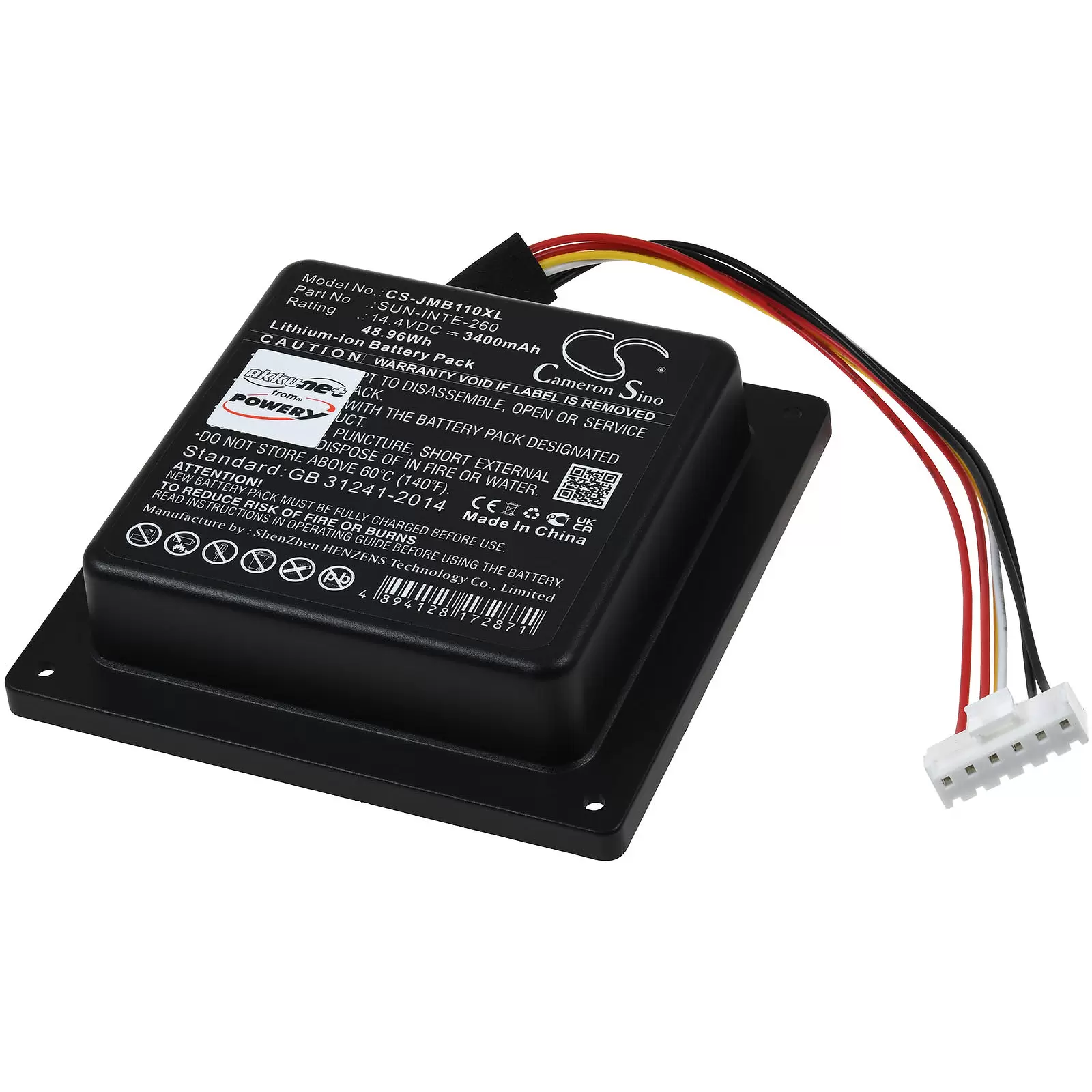 Akku passend für Lautsprecher JBL PartyBox 100, Typ SUN-INTE-260 Akku passend für Lautsprecher JBL PartyBox 100, Typ SUN-INTE-260