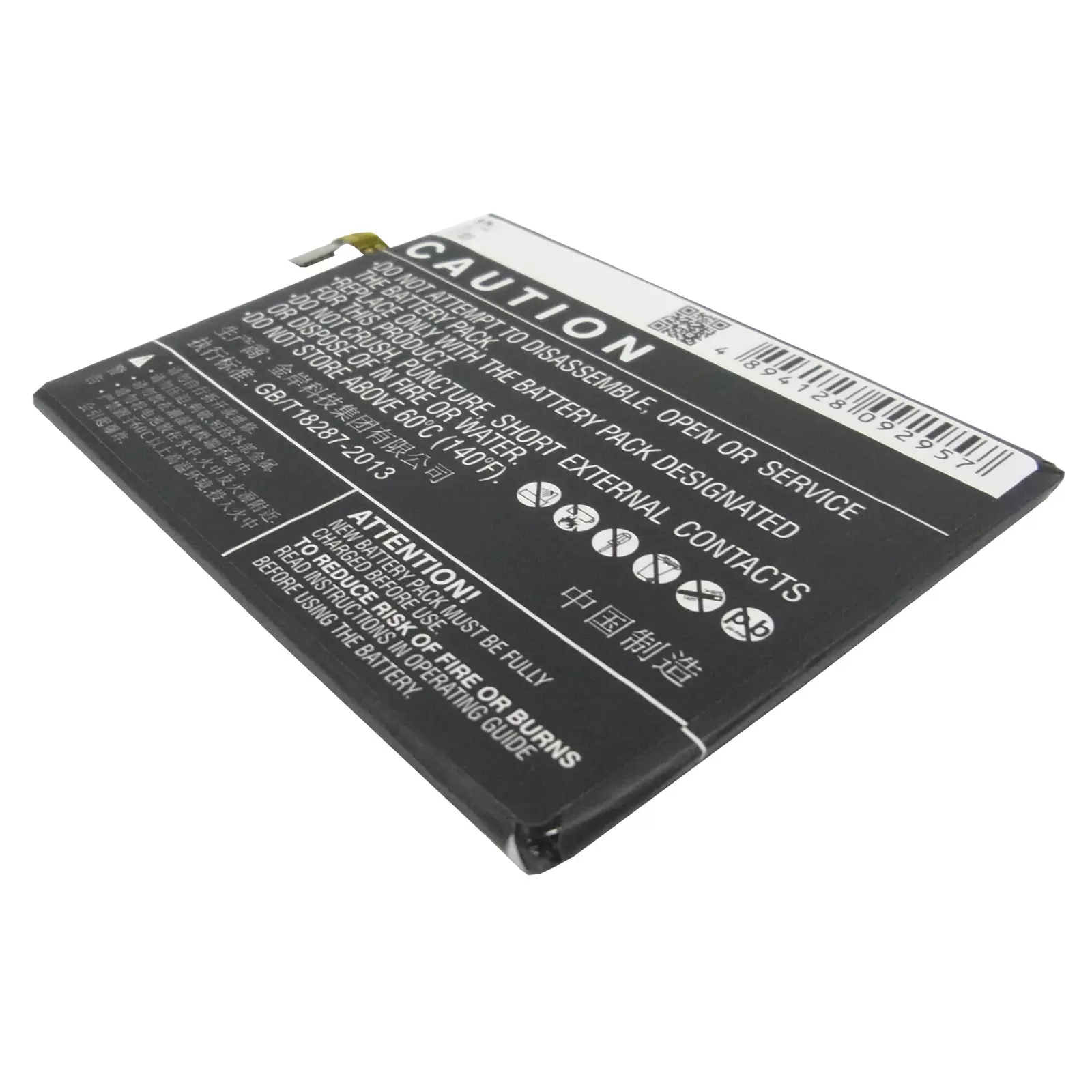 Akku für Oppo N1 / Typ BLP557 Akku für Oppo N1 / Typ BLP557