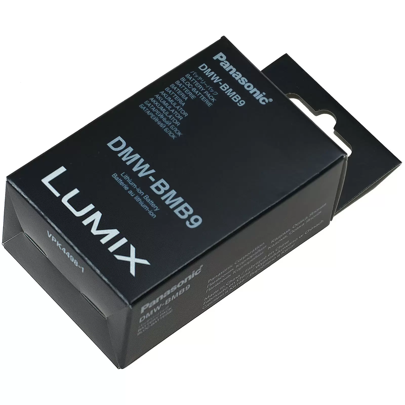 Panasonic Akku passend für Lumix DMC-FZ100/ DMC-FZ150 / DMC-FZ45 / Typ DMW-BMB9E