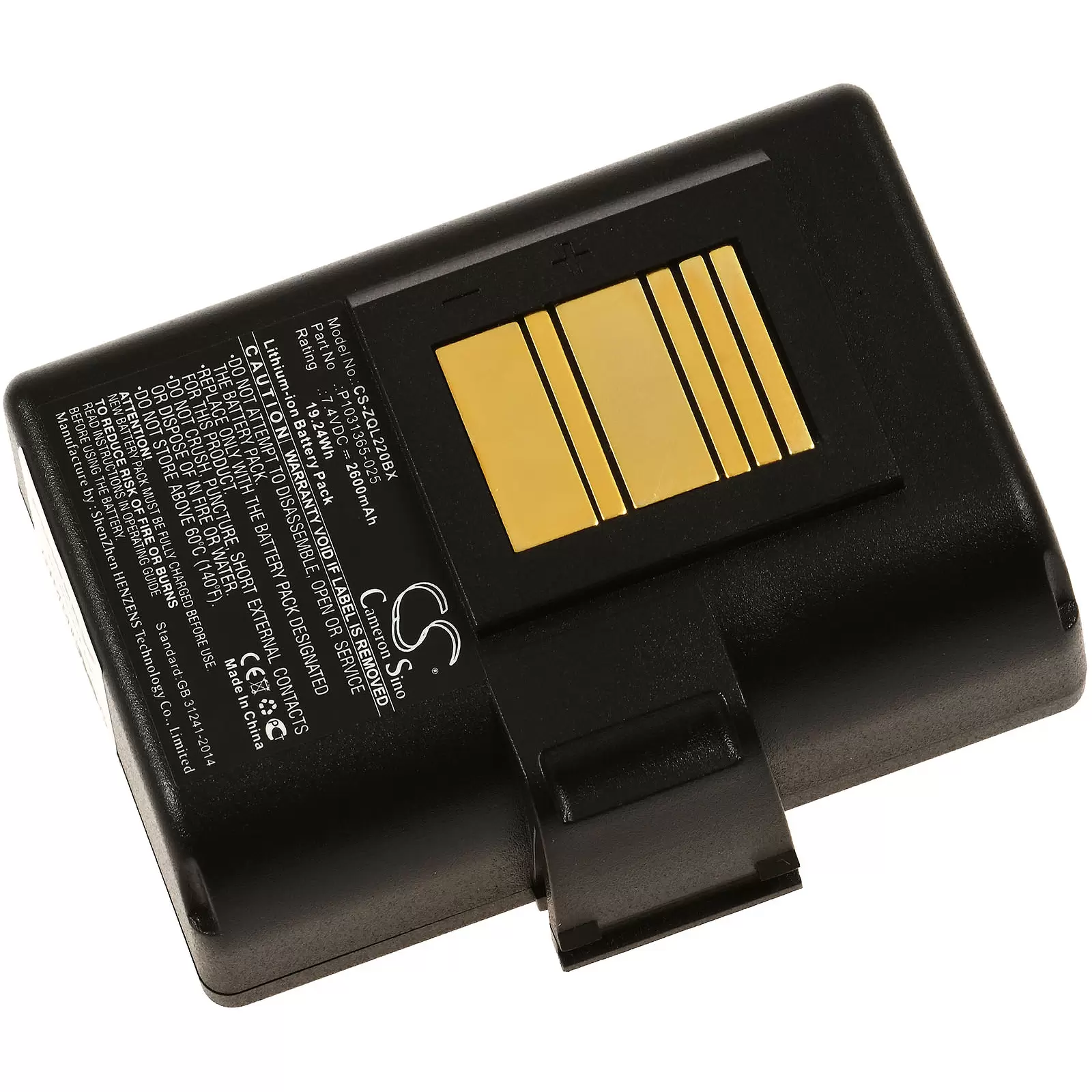 Akku für Barcode-Scanner Zebra ZQ500 / ZQ510 / ZQ520 / Typ BTRY-MPP-34MA1-01