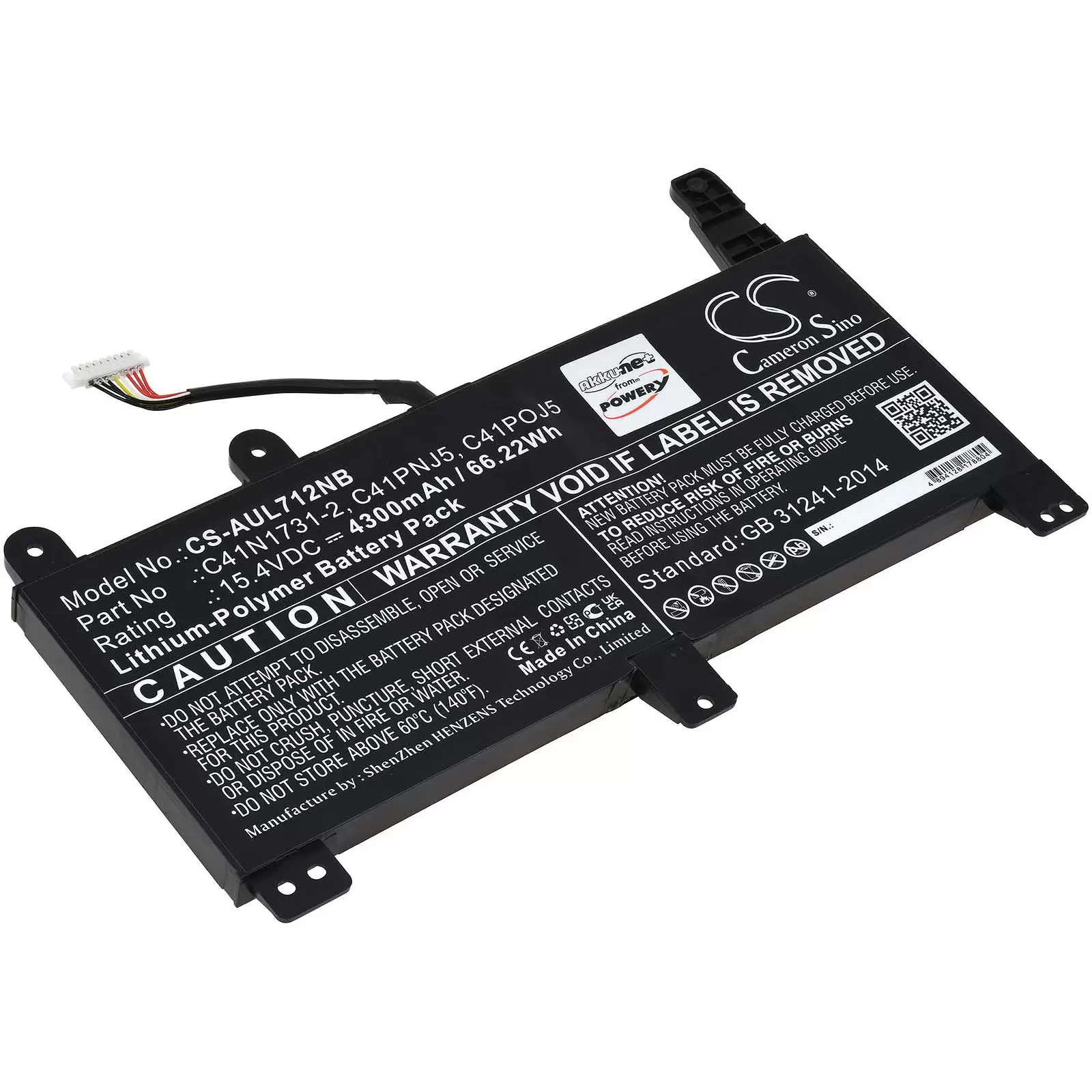 Akku passend für Gaming-Laptop Asus ROG Strix G712LW-EV251T, Typ C41N1731-2 Akku passend für Gaming-Laptop Asus ROG Strix G712LW-EV251T, Typ C41N1731-2