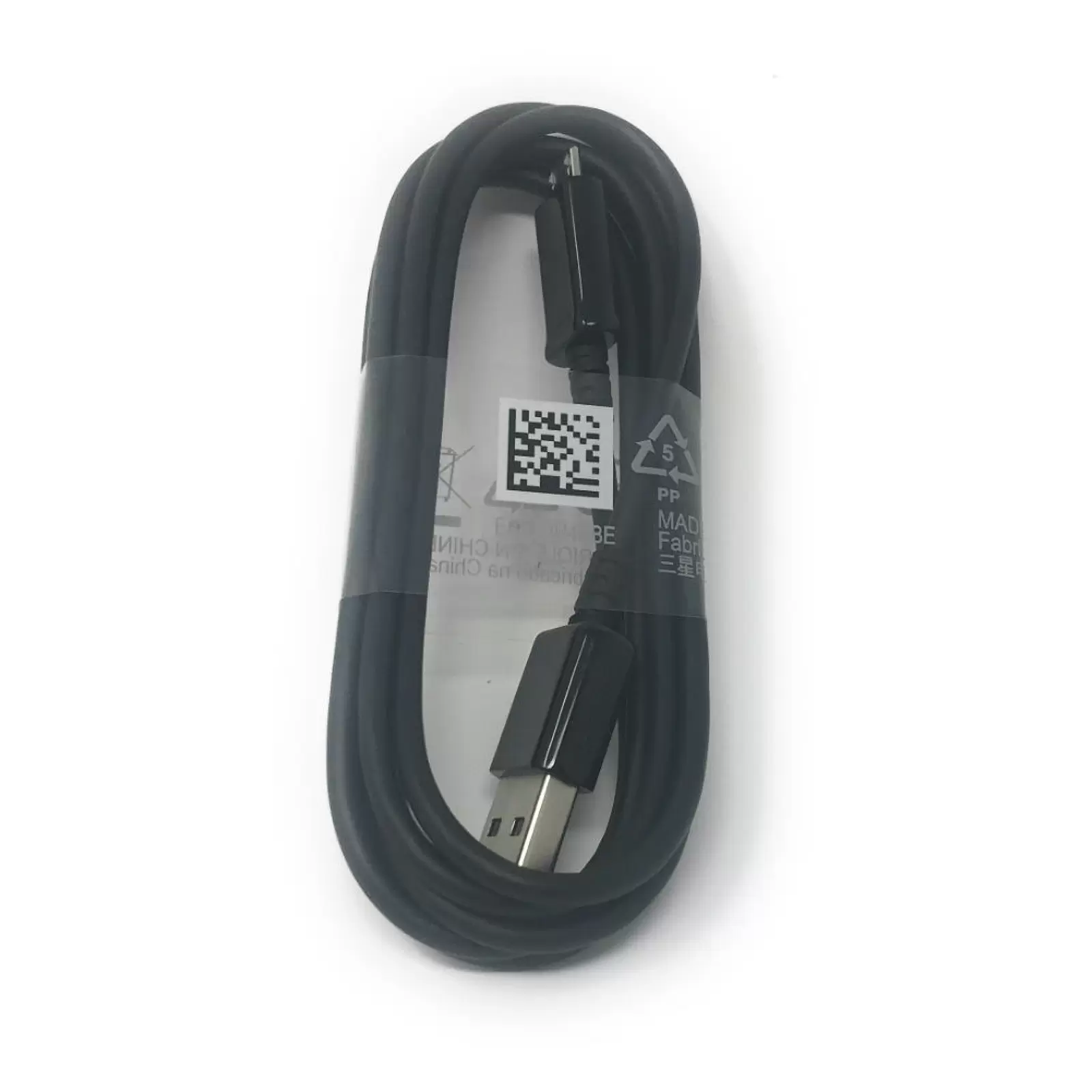 Original Samsung USB-Lade-Kabel / Daten-Kabel für Samsung Nexus S I9250 1m Schwarz Original Samsung USB-Lade-Kabel / Daten-Kabel für Samsung Nexus S I9250 1m Schwarz