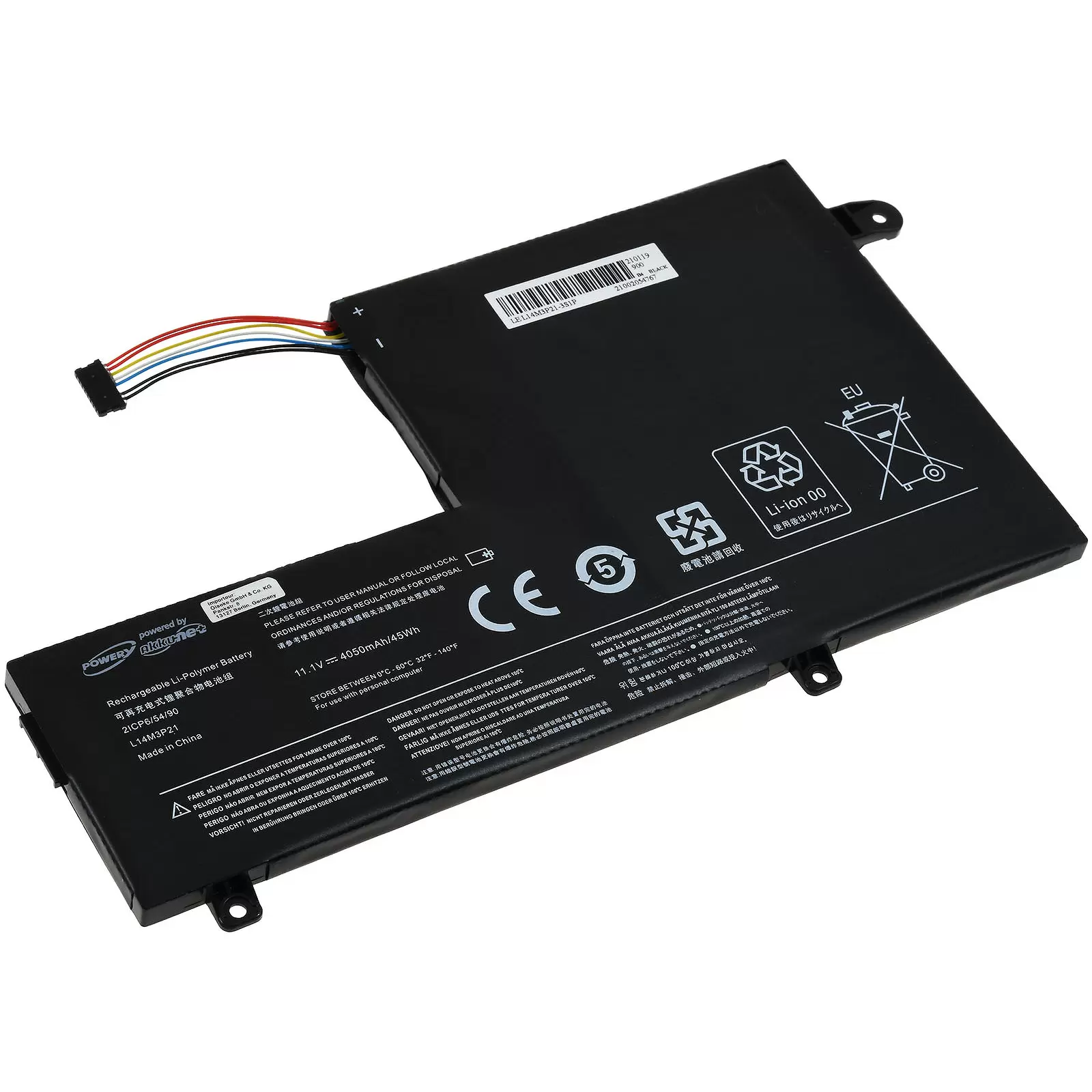 Akku für Laptop Lenovo Ideapad Flex 3 1435 / Yoga 500-14ISK / Typ L14M3P21 Akku für Laptop Lenovo Ideapad Flex 3 1435 / Yoga 500-14ISK / Typ L14M3P21