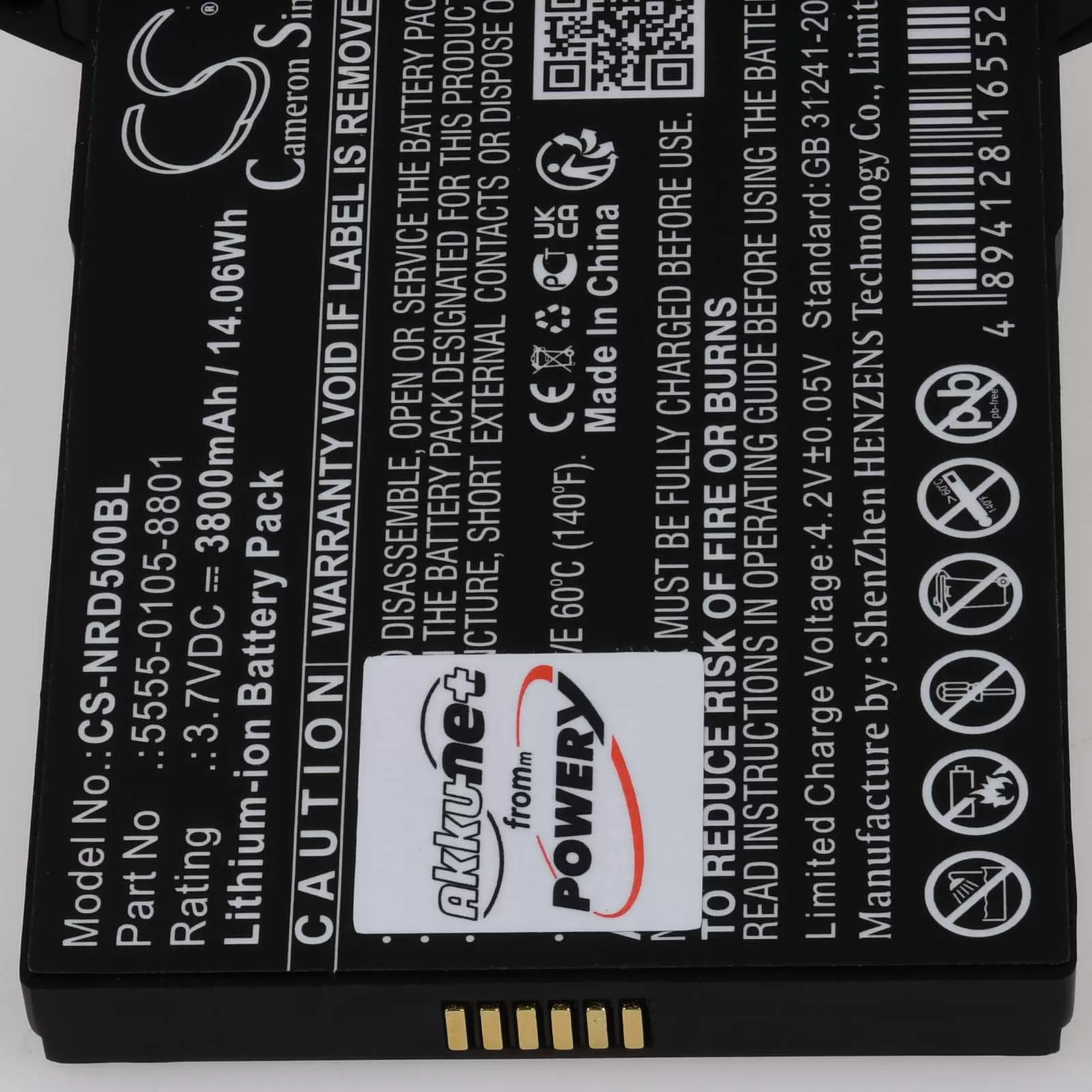 Akku passend für Barcode-Scanner NCR Orderman 5 Typ 5555-0105-8801