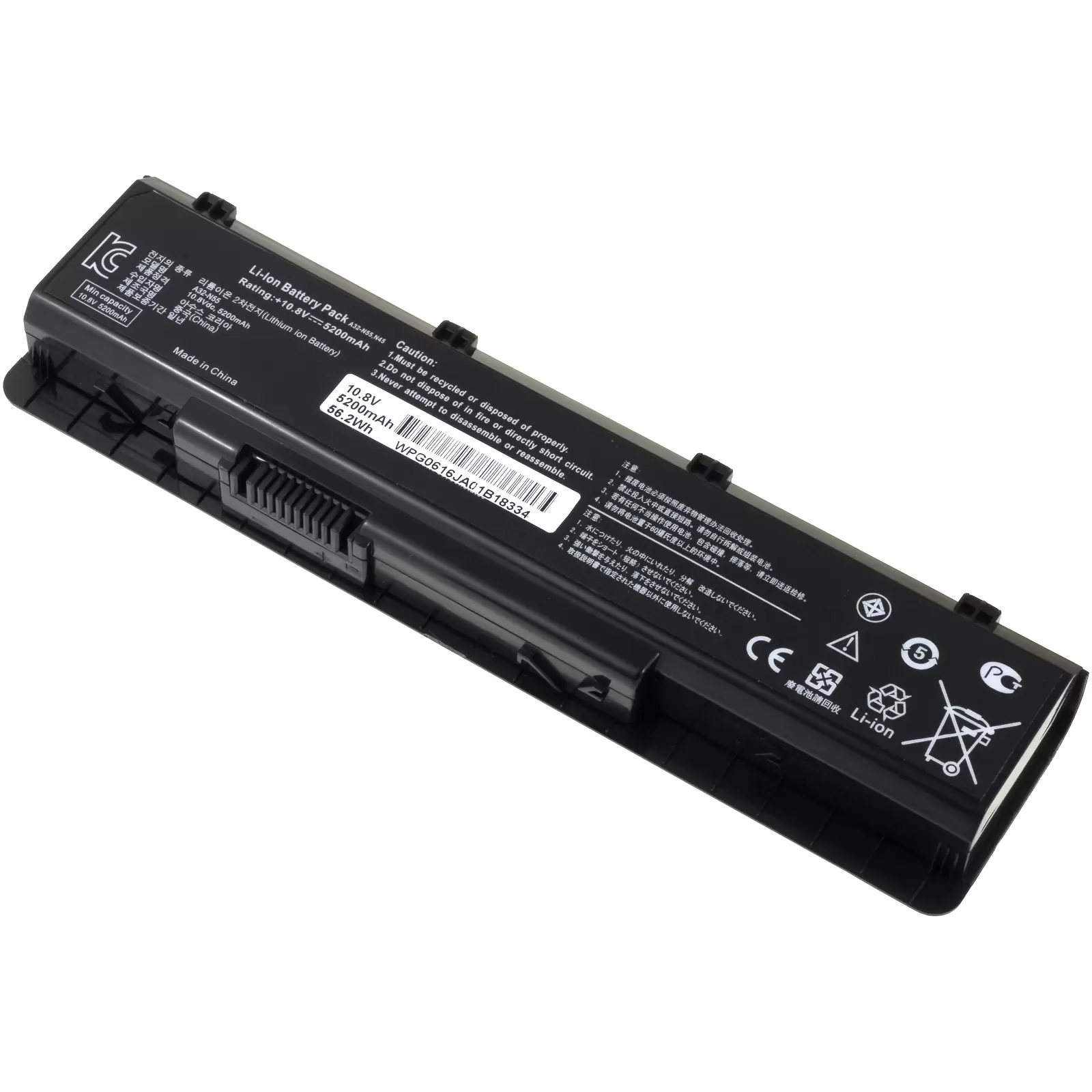 Akku für Asus N45/N55/N75/ Typ A32-N55