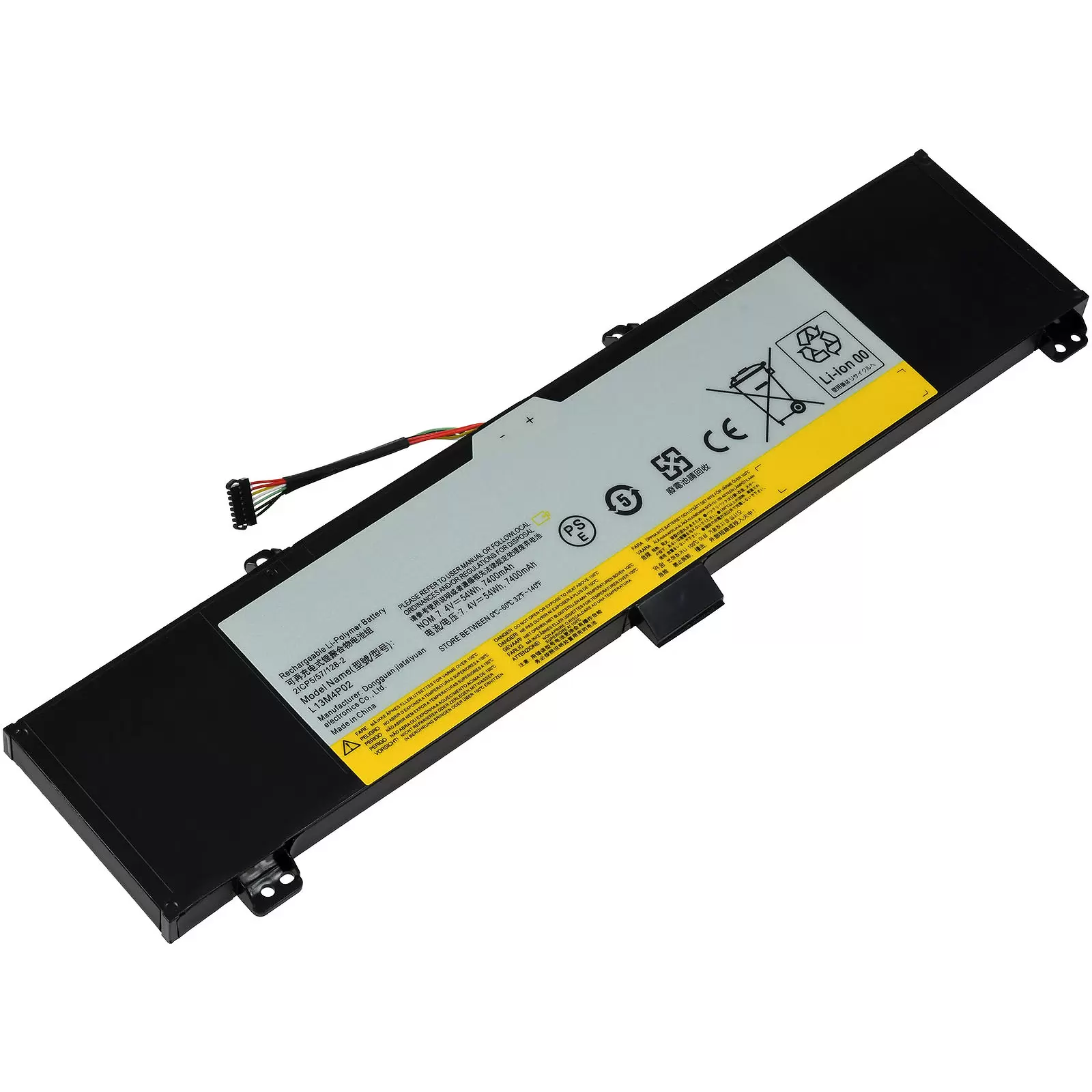 Akku für Lenovo Erazer Y50 / Y50-70 / Typ L13M4P02 Akku für Lenovo Erazer Y50 / Y50-70 / Typ L13M4P02