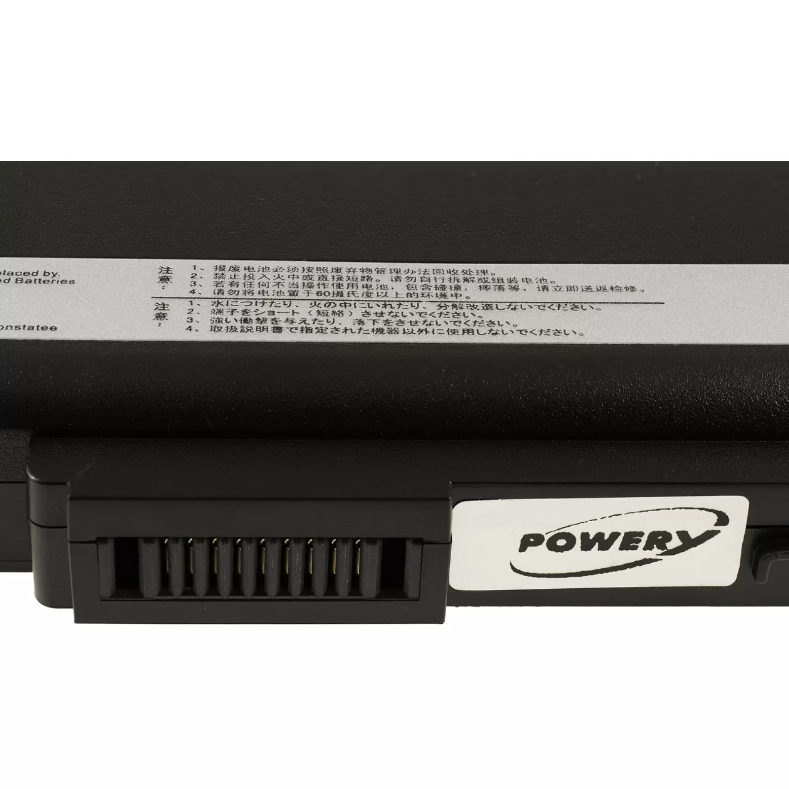 Akku für Asus N82 Serie/ Typ A32-N82