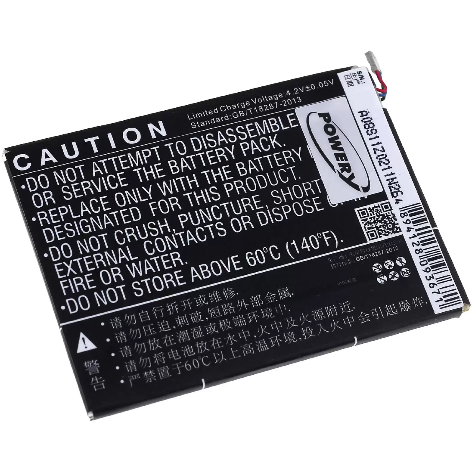 Akku für ZTE Grand S Flex / Typ Li3823T43P3h715345 Akku für ZTE Grand S Flex / Typ Li3823T43P3h715345