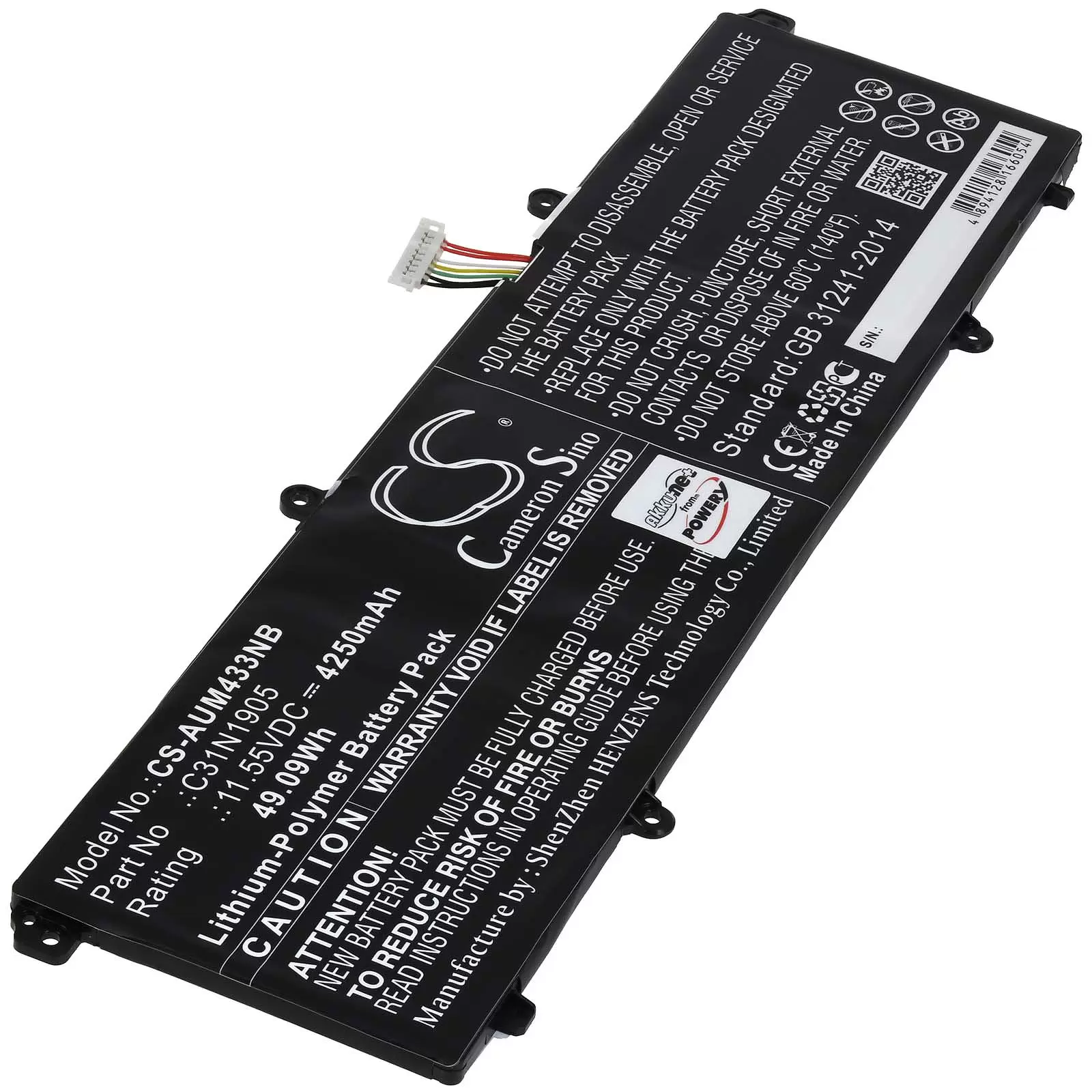 Akku für Laptop Asus Vivobook S15 S533 / Typ C31N1905