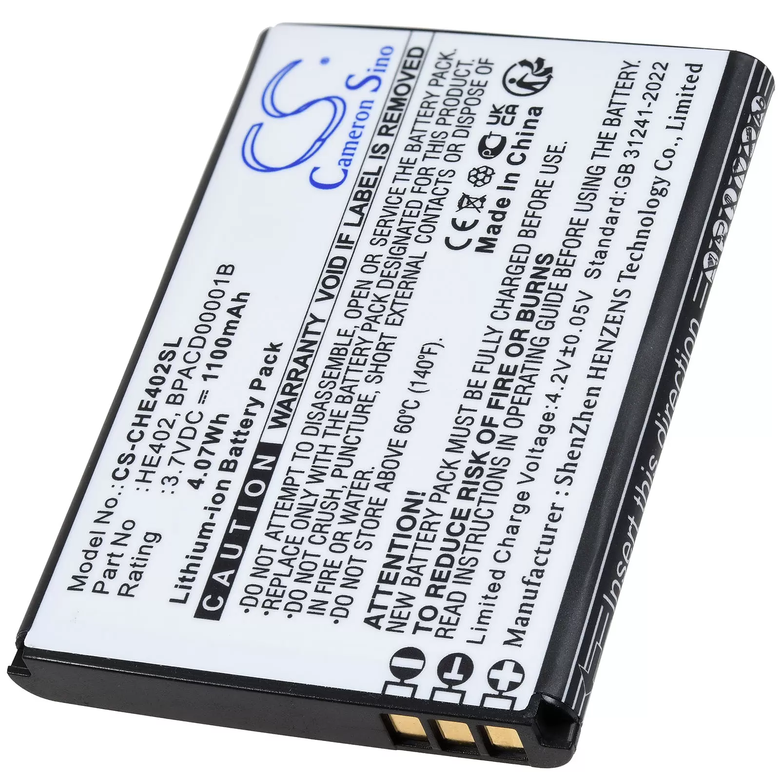 Akku passend für Handy Nokia 5710 TA-1482 Typ HE402 Akku passend für Handy Nokia 5710 TA-1482 Typ HE402