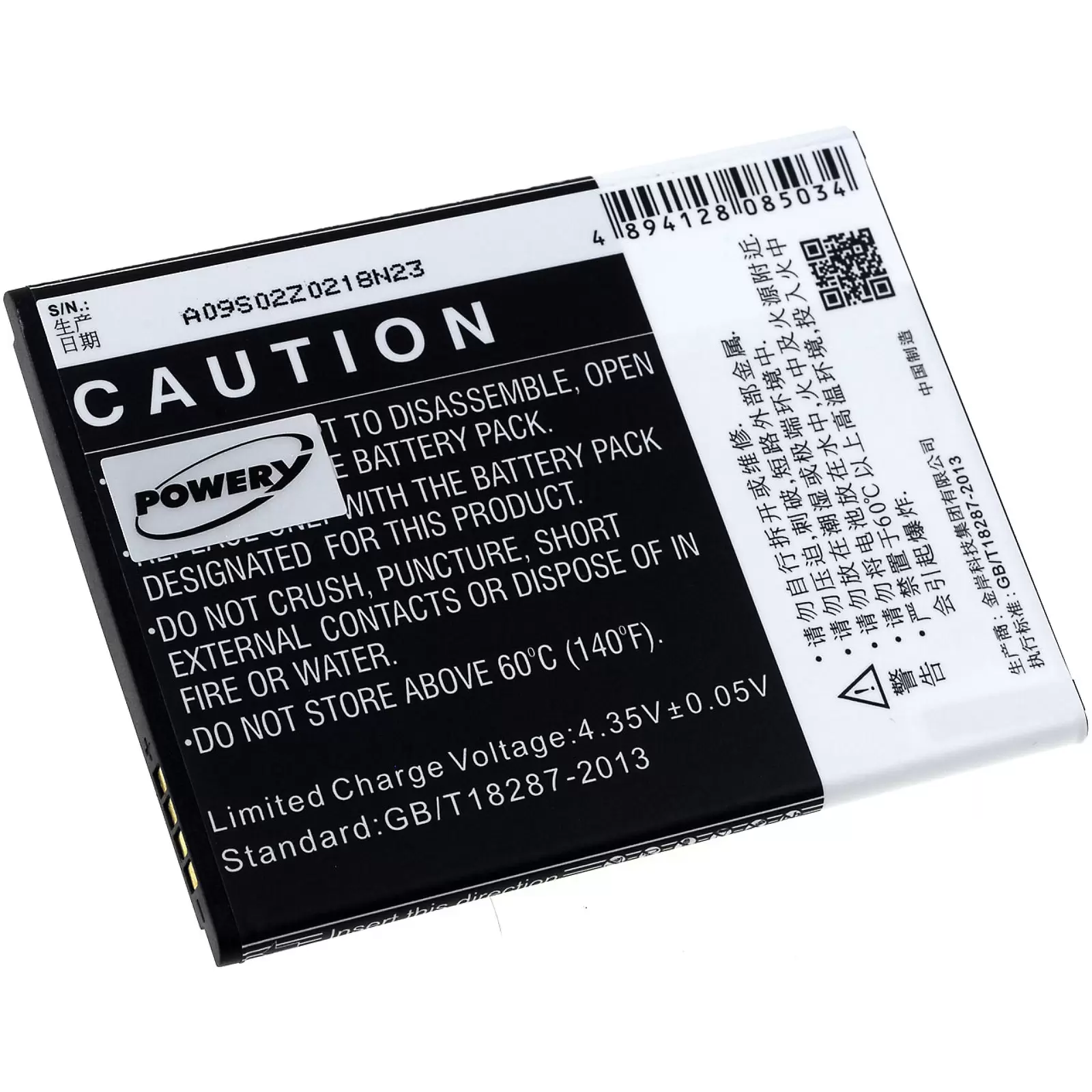 Akku für Smartphone Xiaomi Note / Typ BM42 Akku für Smartphone Xiaomi Note / Typ BM42