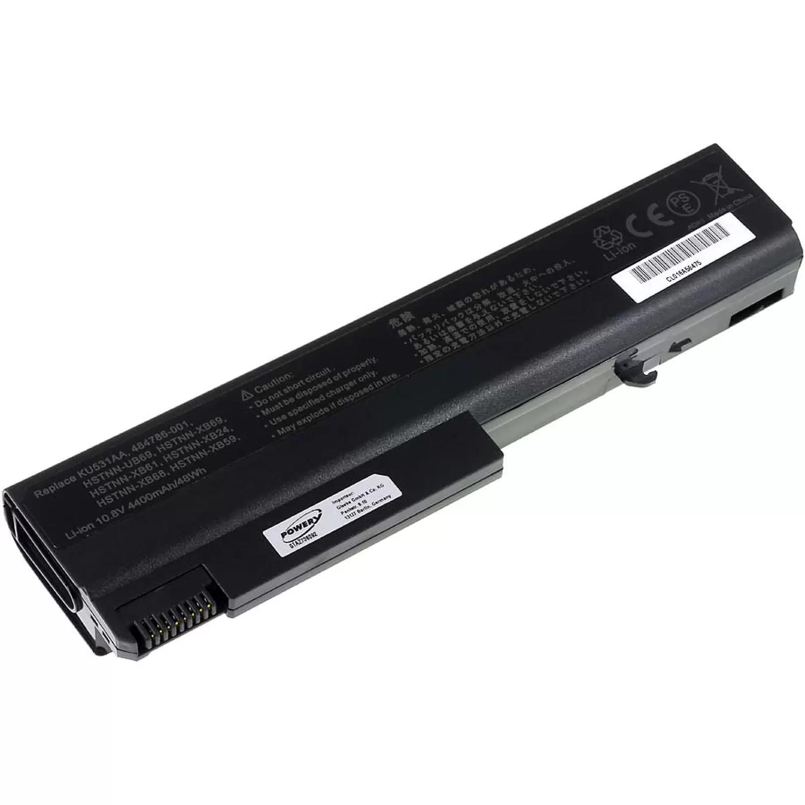 Akku für HP Compaq 6730b/6735b/6535b/Typ HSTNN-IB69 Standardakku