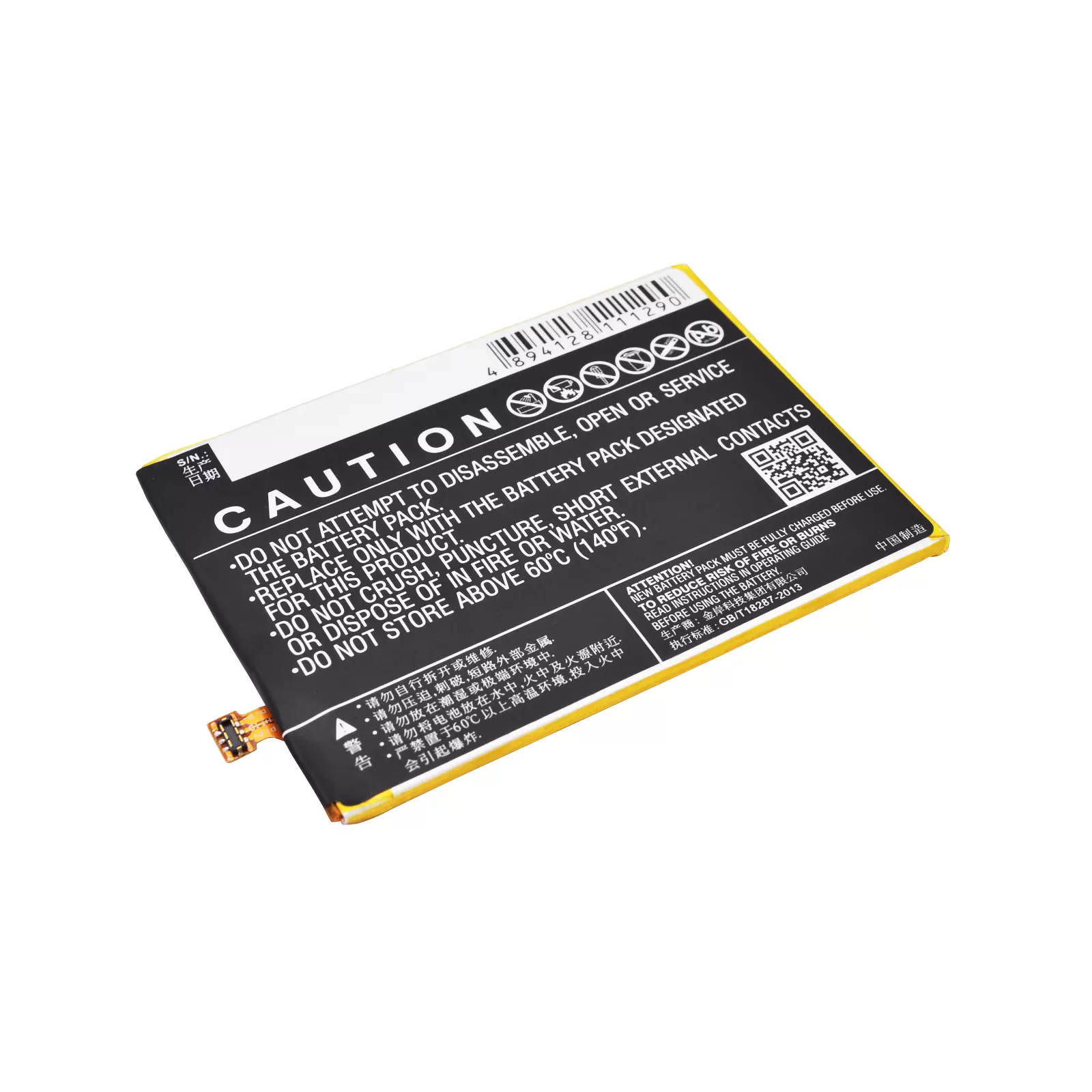 Akku für Huawei Ascend Mate 8 / Typ HB396693ECW Akku für Huawei Ascend Mate 8 / Typ HB396693ECW