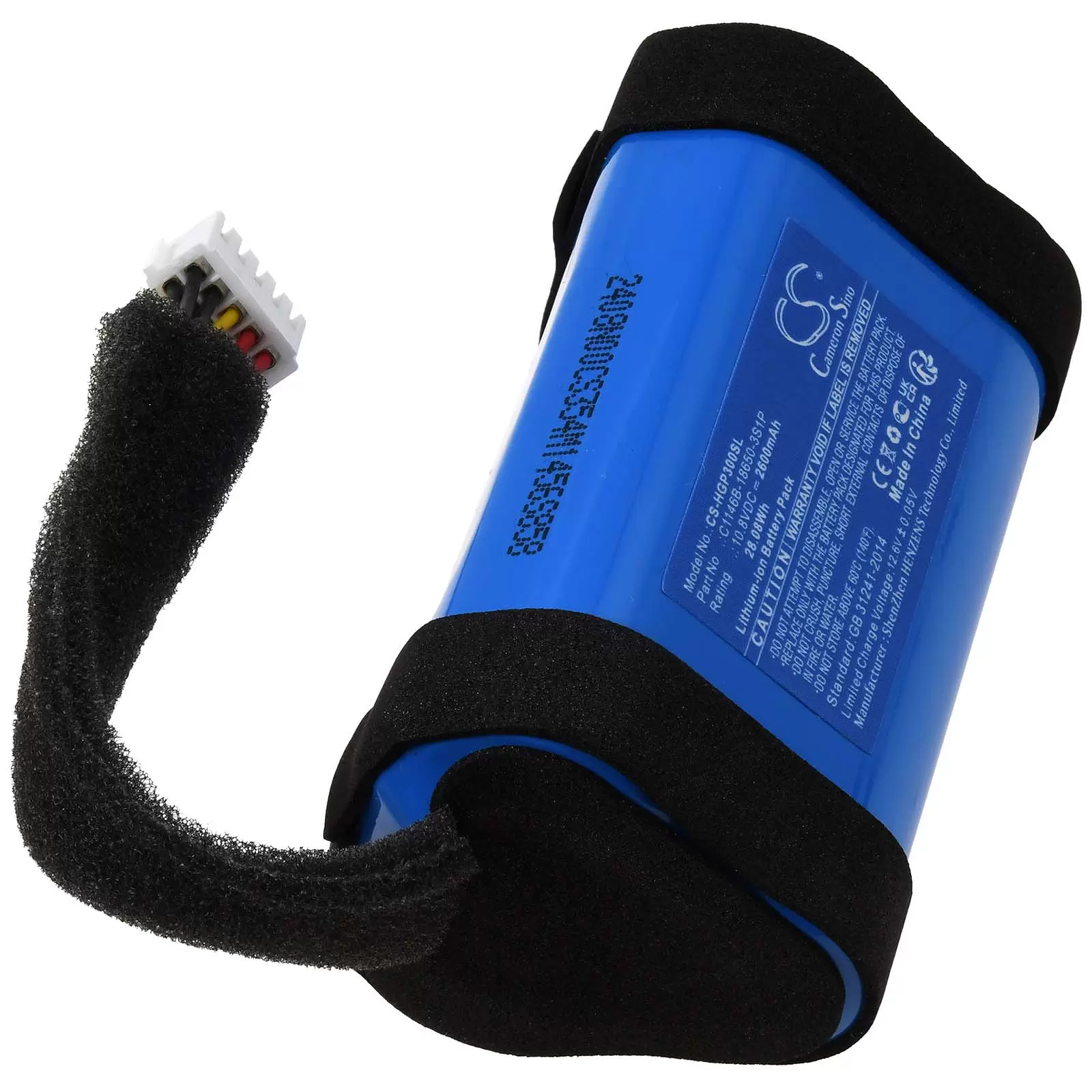 Akku passend für Lautsprecher Harman/Kardon GO + Play 3 Typ GSP102910201 Akku passend für Lautsprecher Harman/Kardon GO + Play 3 Typ GSP102910201