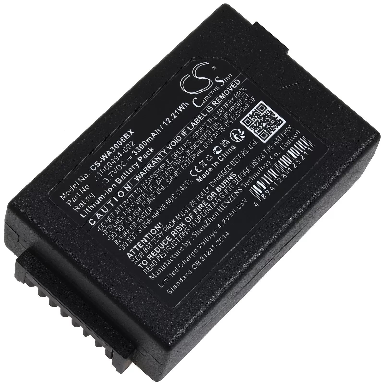 Akku für Barcode-Scanner Psion/Teklogix WorkAbout Pro G2 / Typ 1050494-002