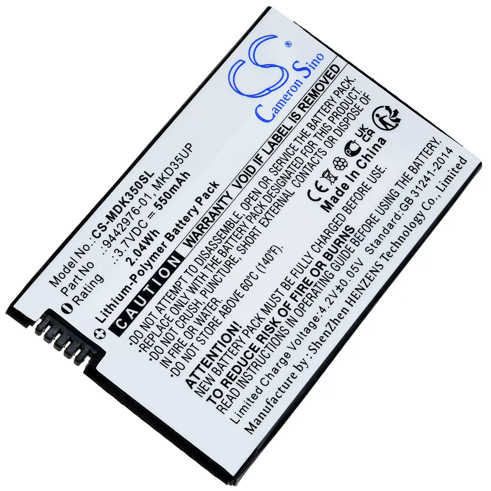 Akku passend für BMW X3 X4 X5 X6 X7 Smart-Key Autoschlüssel Typ MKD35UP