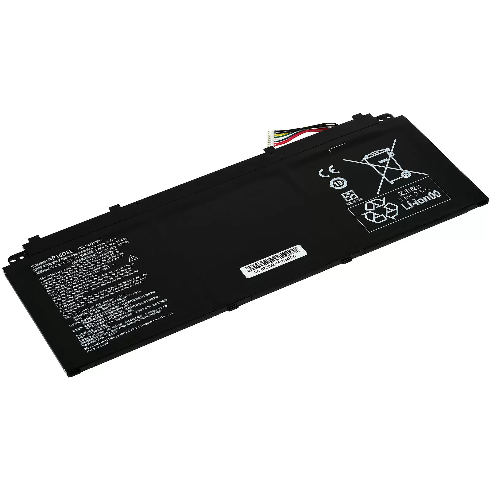 Akku passend für Acer Aspire S13 S5-371, Chromebook R13 CB5-312T Serie, Typ AP15O5L u.a.
