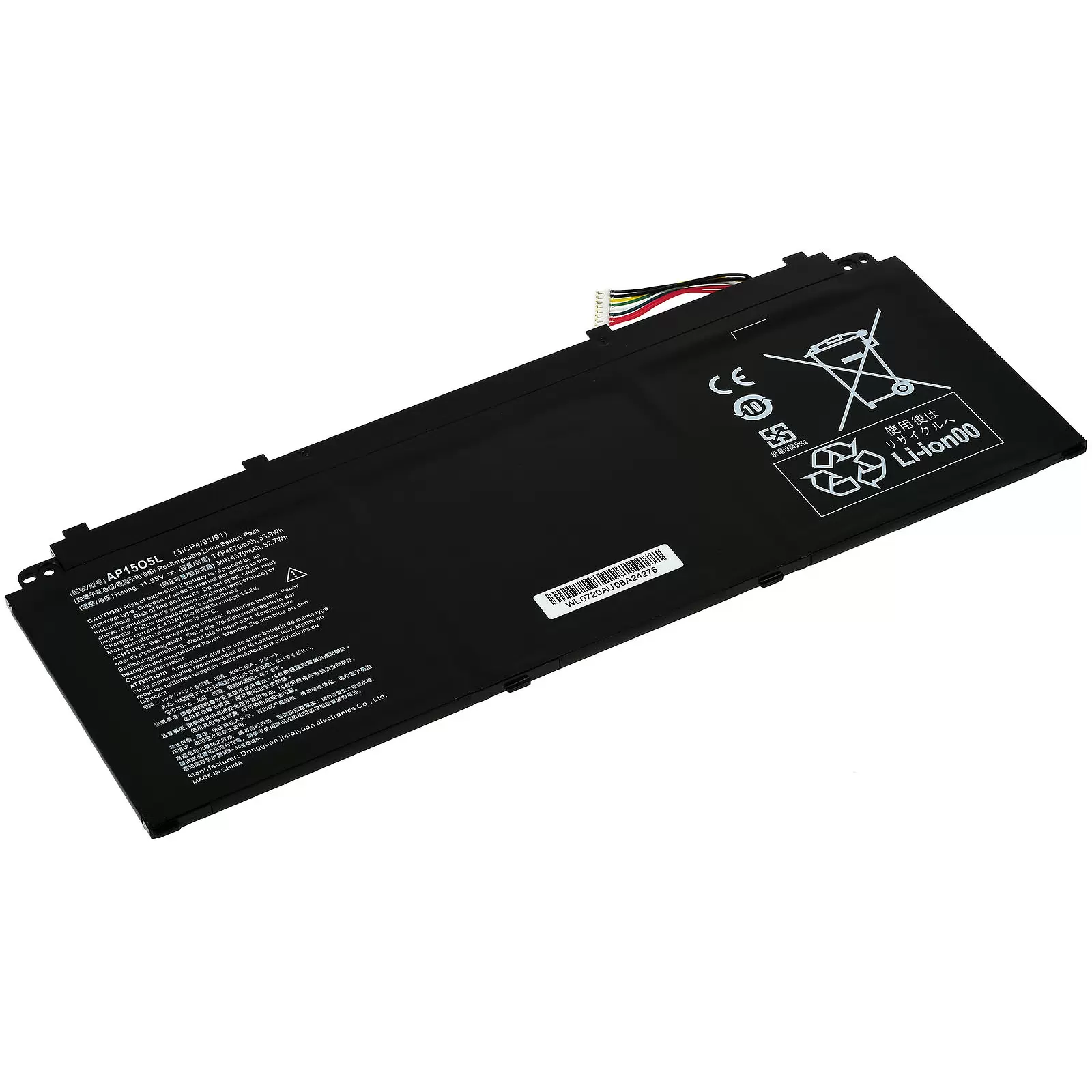 Akku passend für Acer Aspire S13 S5-371, Chromebook R13 CB5-312T Serie, Typ AP15O5L u.a. Akku passend für Acer Aspire S13 S5-371, Chromebook R13 CB5-312T Serie, Typ AP15O5L u.a.