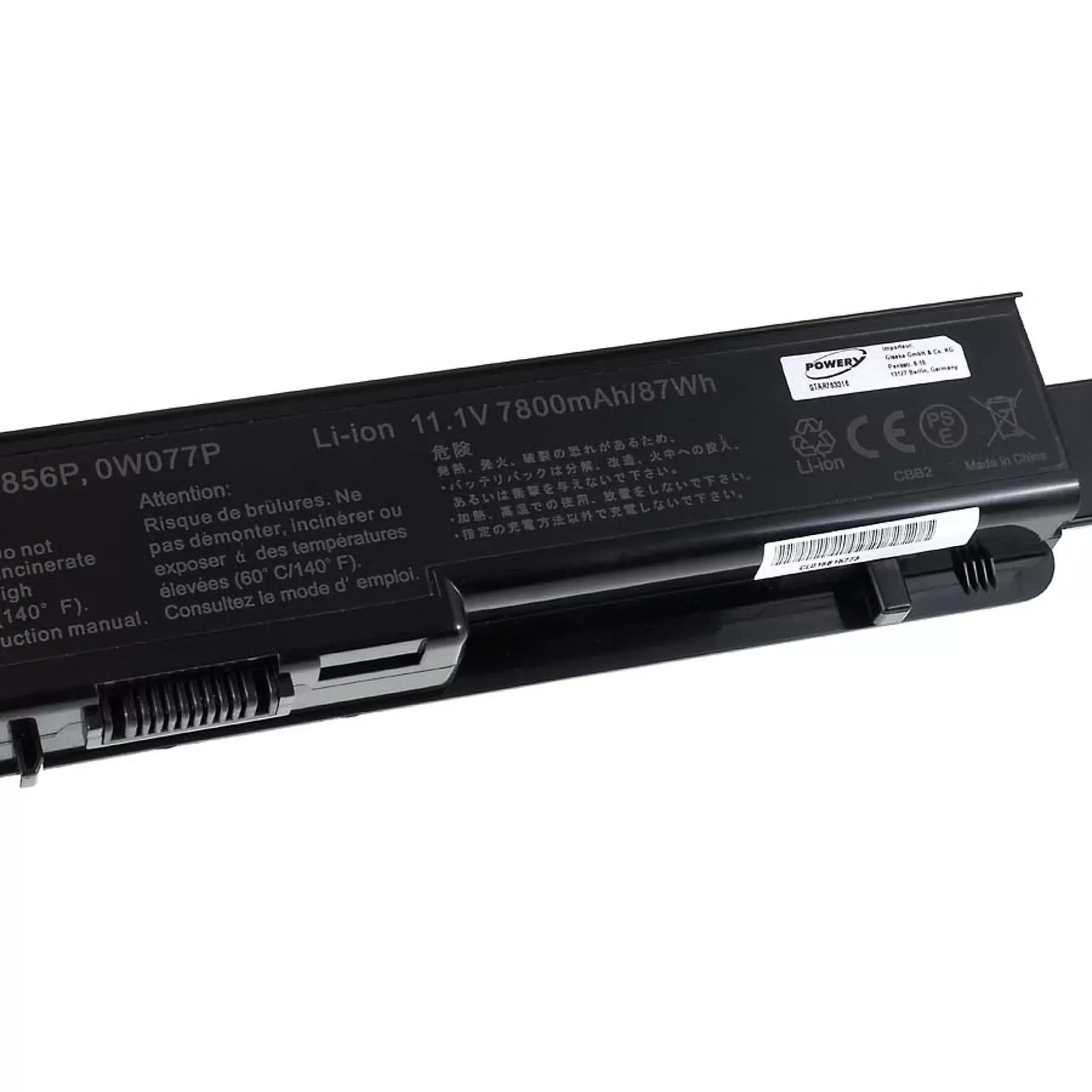 Akku für Dell Studio 1745 / 1747/ 1749 7800mAh/87Wh