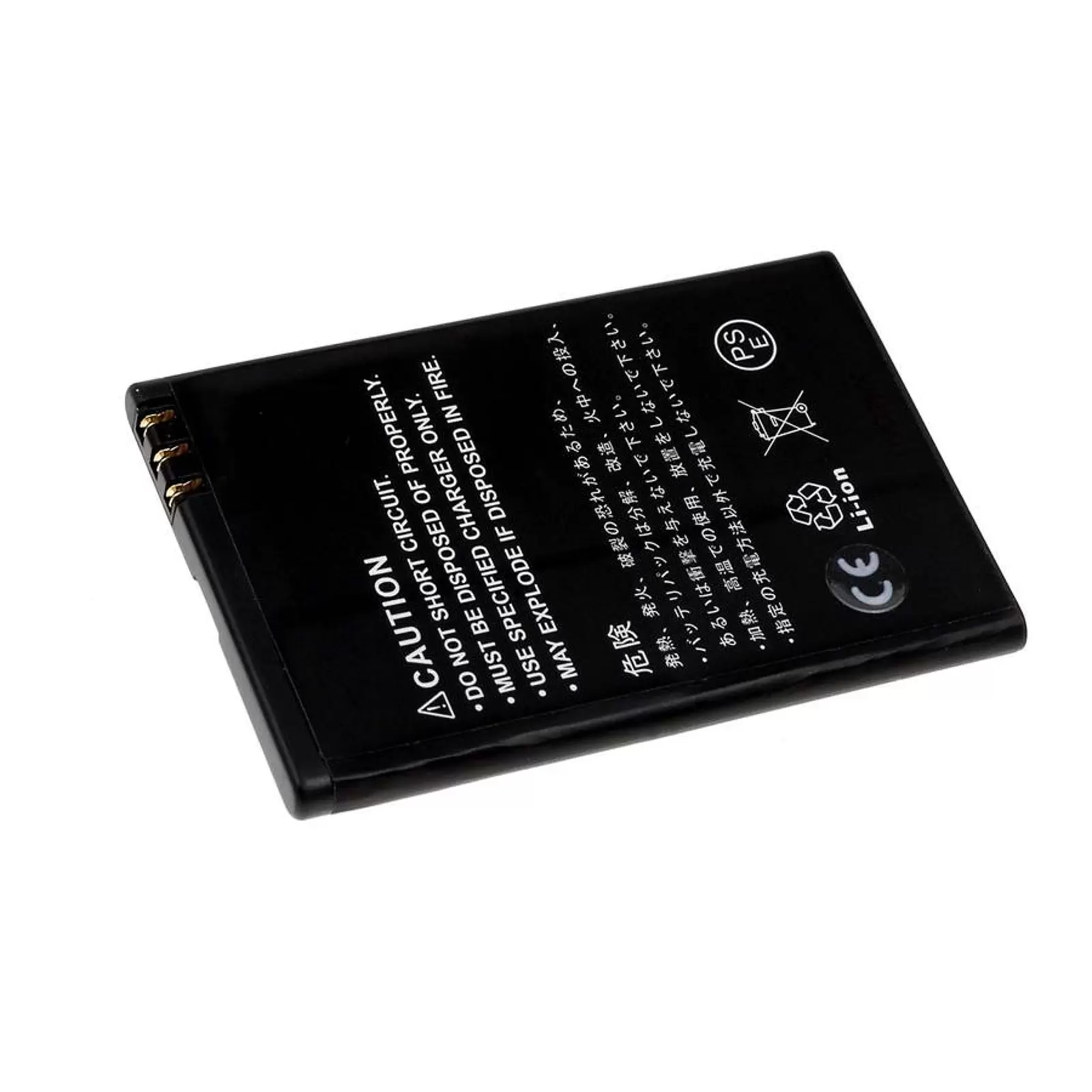 Akku für Nokia E61i/ E90/ Typ BP-4L Akku für Nokia E61i/ E90/ Typ BP-4L