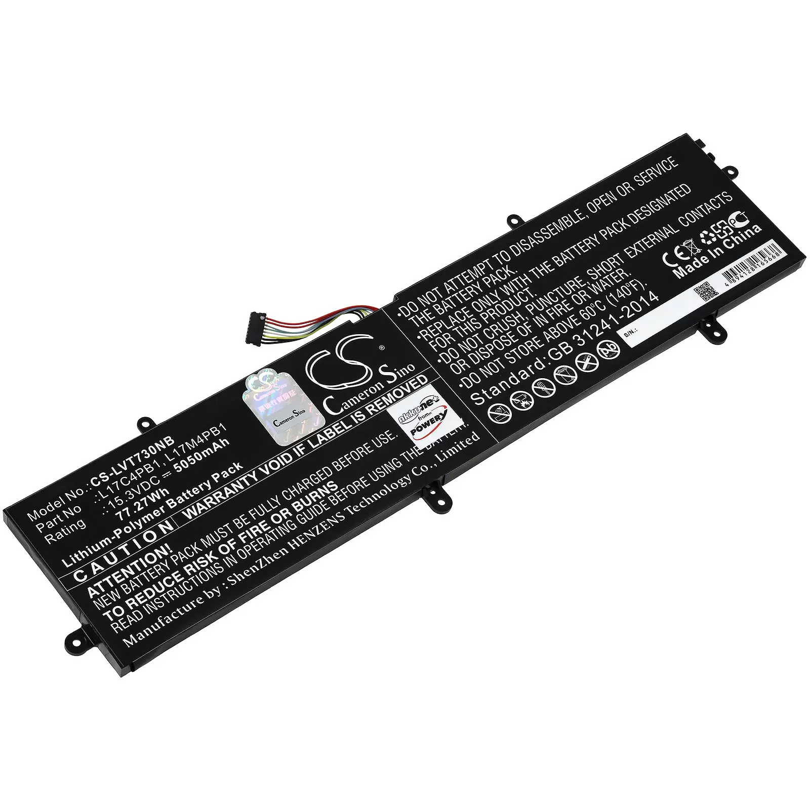 Akku passend für Laptop Lenovo IdeaPad 720S-15IKB, V730-15, Typ L17M4PB1 u.a.