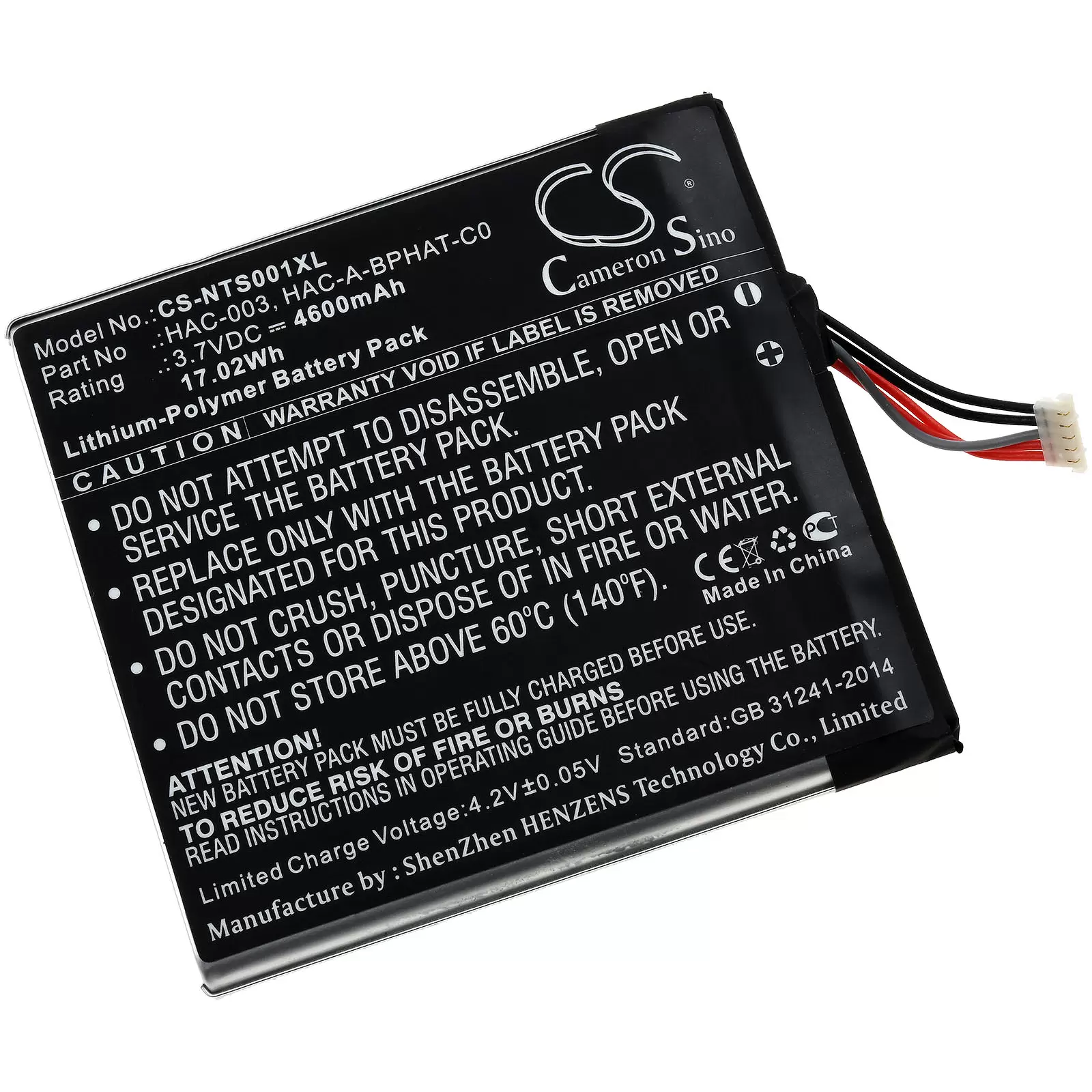 Powerakku passend für Gaming-Konsole Nintendo Switch HAC-001, Typ HAC-003 u.a. Powerakku passend für Gaming-Konsole Nintendo Switch HAC-001, Typ HAC-003 u.a.