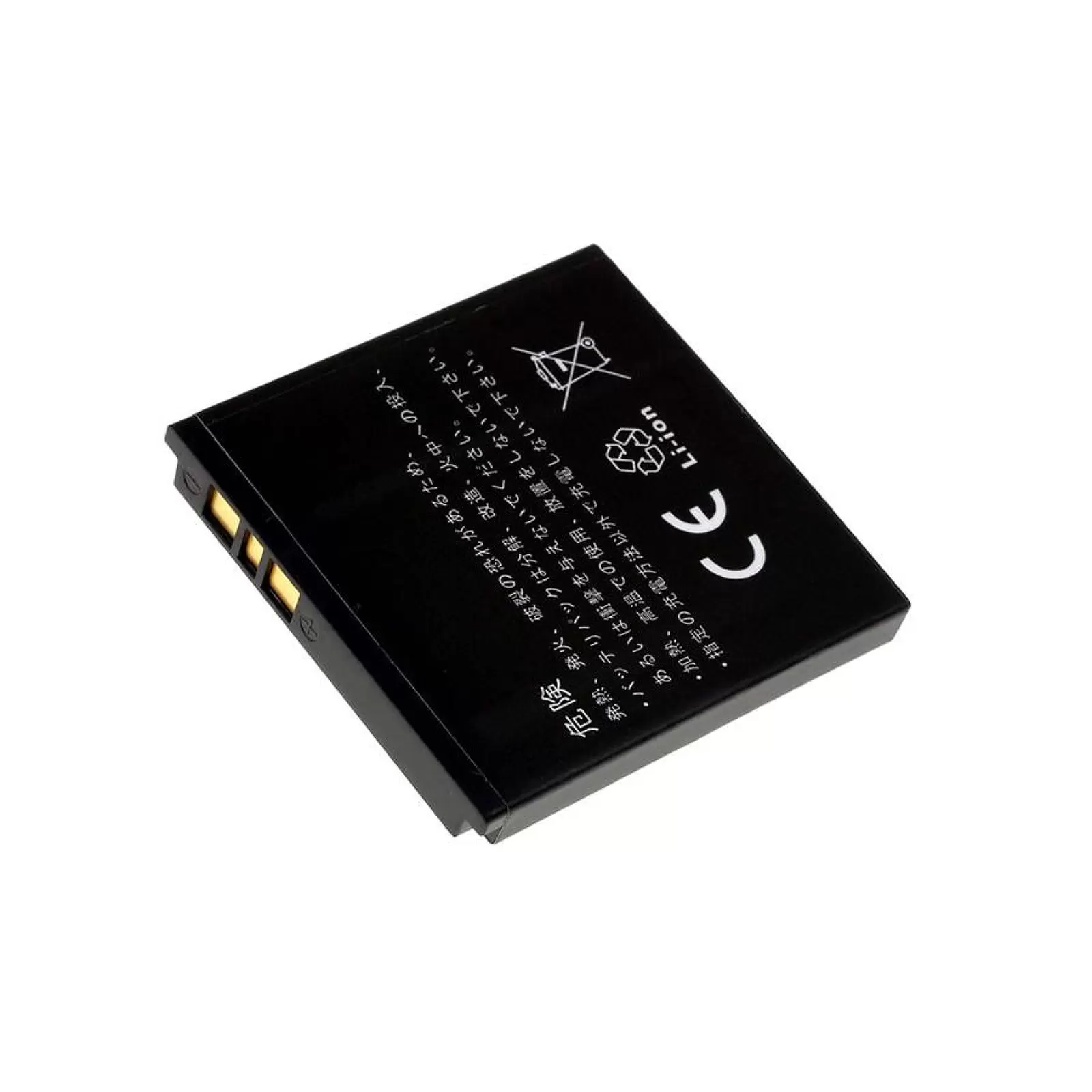 Akku für Sony-Ericsson K850/K850i/ S500i/ W580i Akku für Sony-Ericsson K850/K850i/ S500i/ W580i