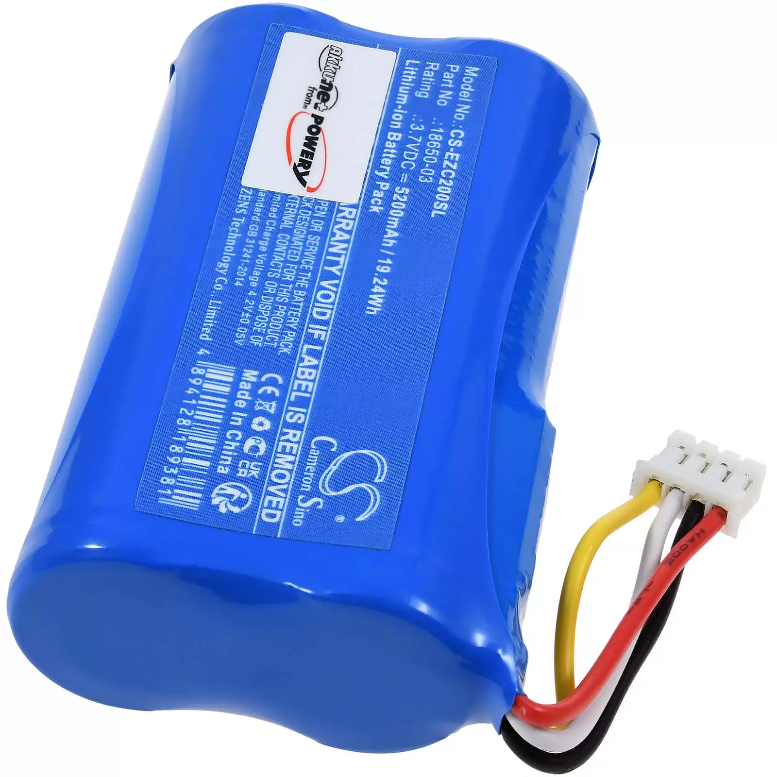 Akku passend für Video-Türklingel Überwachungskamera ezviz DB2 Typ 18650-03 Akku passend für Video-Türklingel Überwachungskamera ezviz DB2 Typ 18650-03