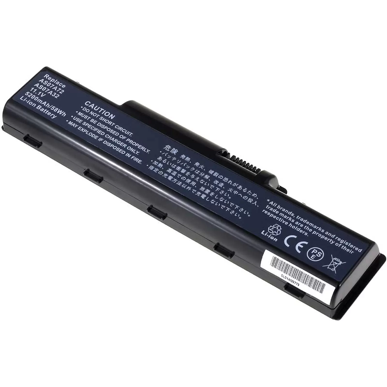 Akku für Acer Aspire 4920/ Aspire 4720/ Typ AS07A41 5200mAh