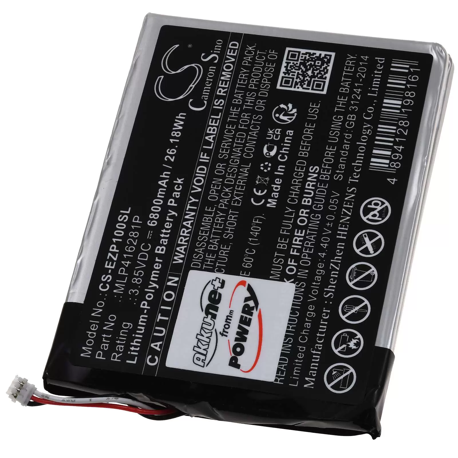 Akku passend für Kamera Türspion ezviz DP1S Typ MLP416281P Akku passend für Kamera Türspion ezviz DP1S Typ MLP416281P