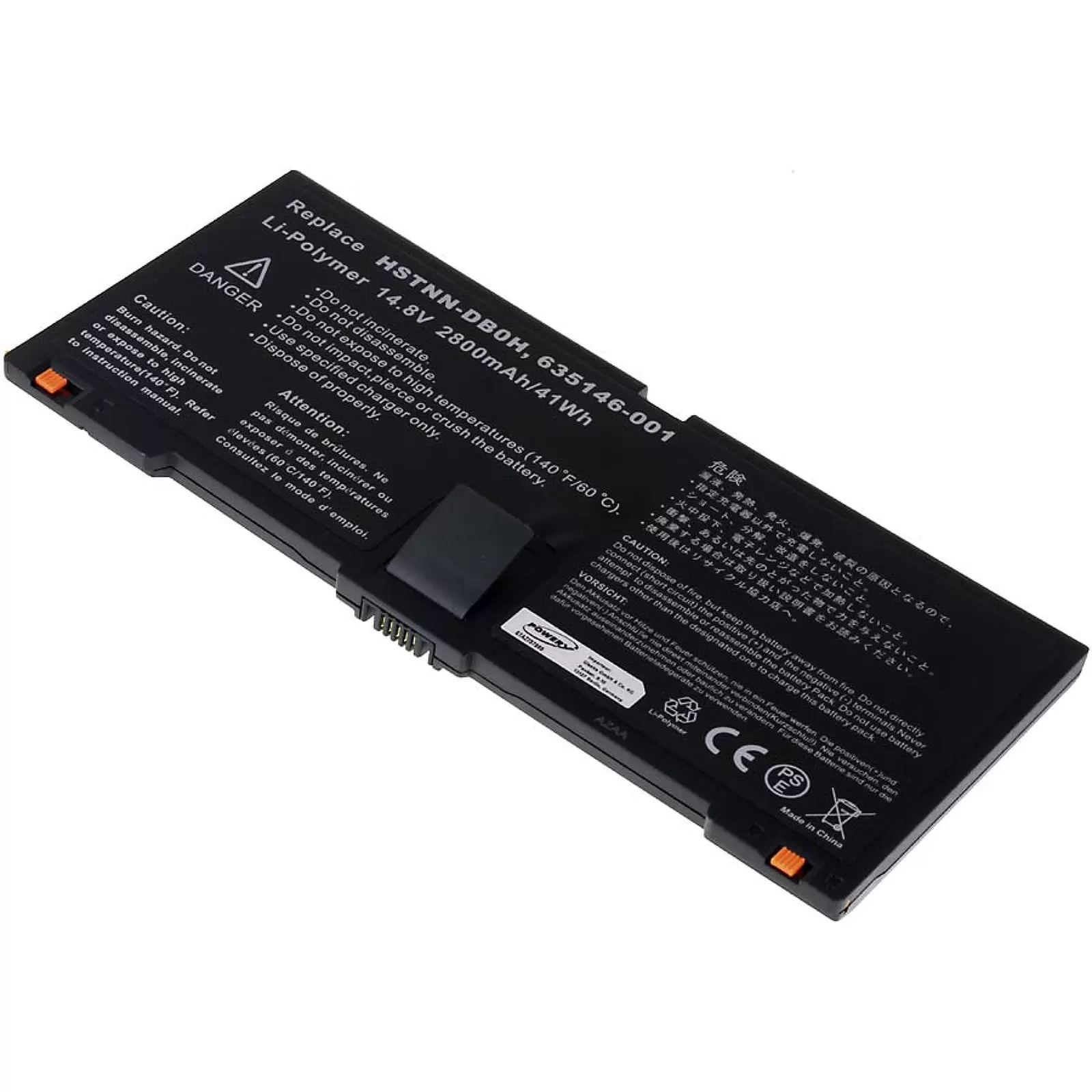 Akku für HP ProBook 5330m / Typ 635146-001