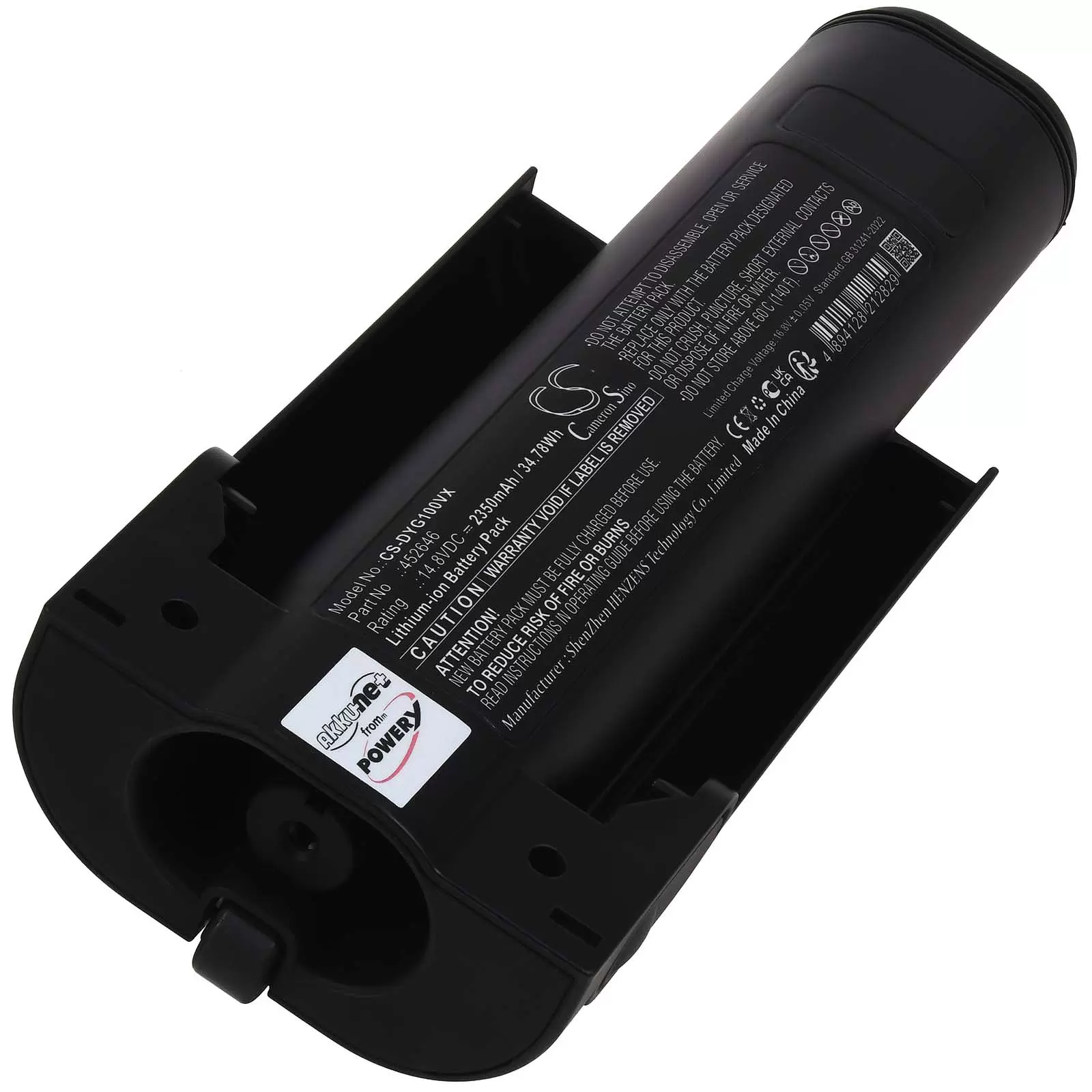 Akku passend für Nassreiniger Dyson WashG1 Typ 452646