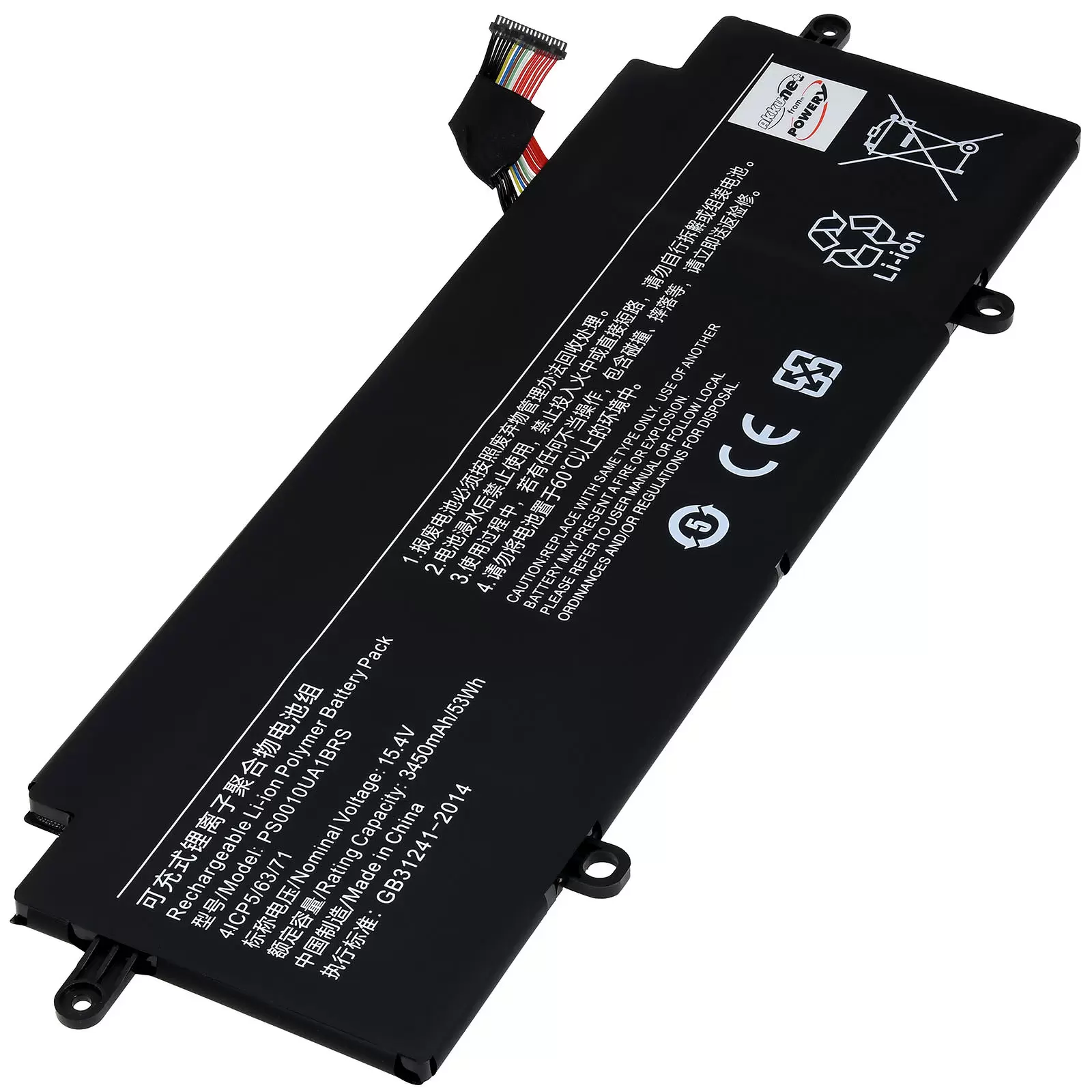 Akku passend für Toshiba Portege X30W X30W-J X30W-K Laptop Typ PS0010UA1BRS