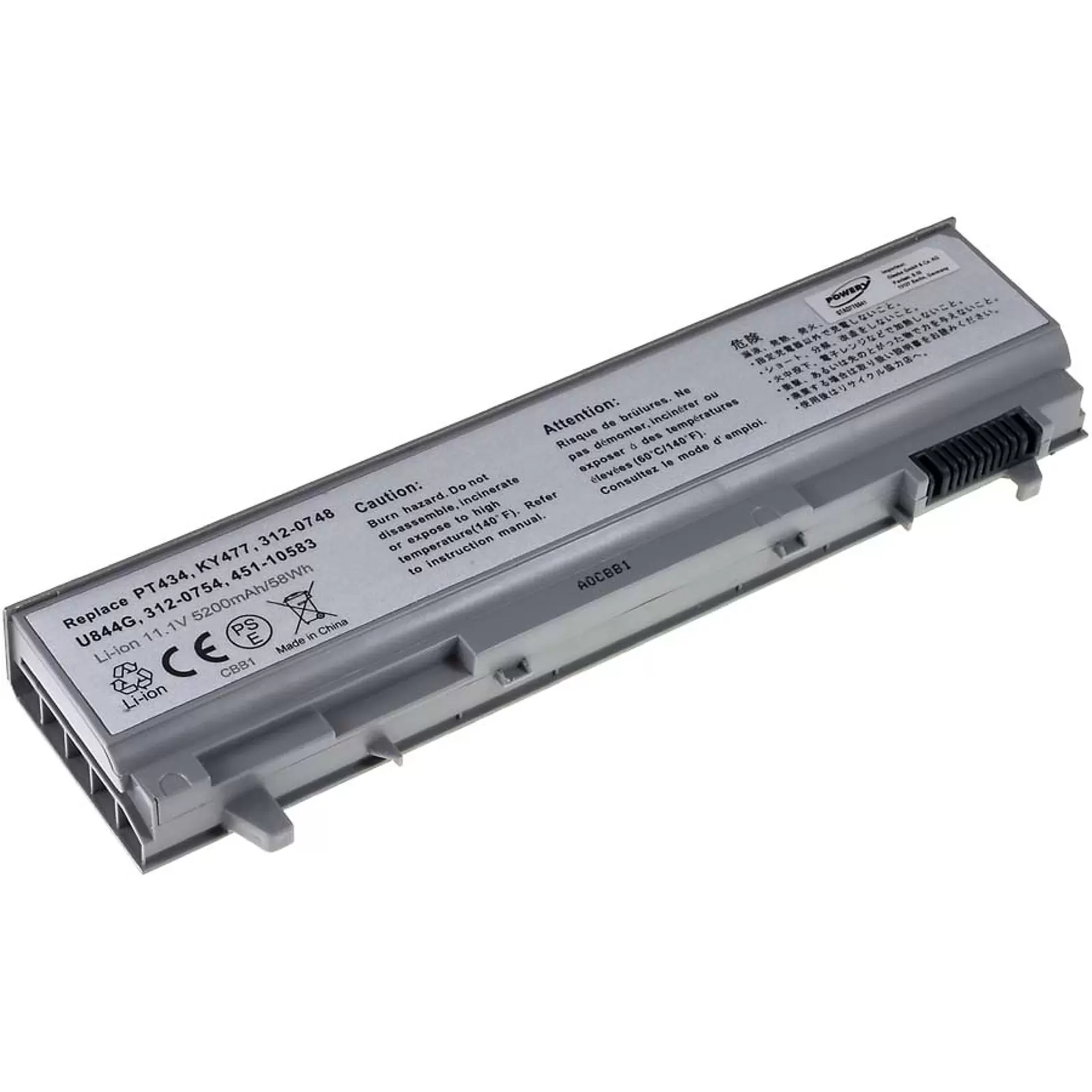 Akku für Dell Latitude E6400/Precision M2400/ M4400/ Typ PT434