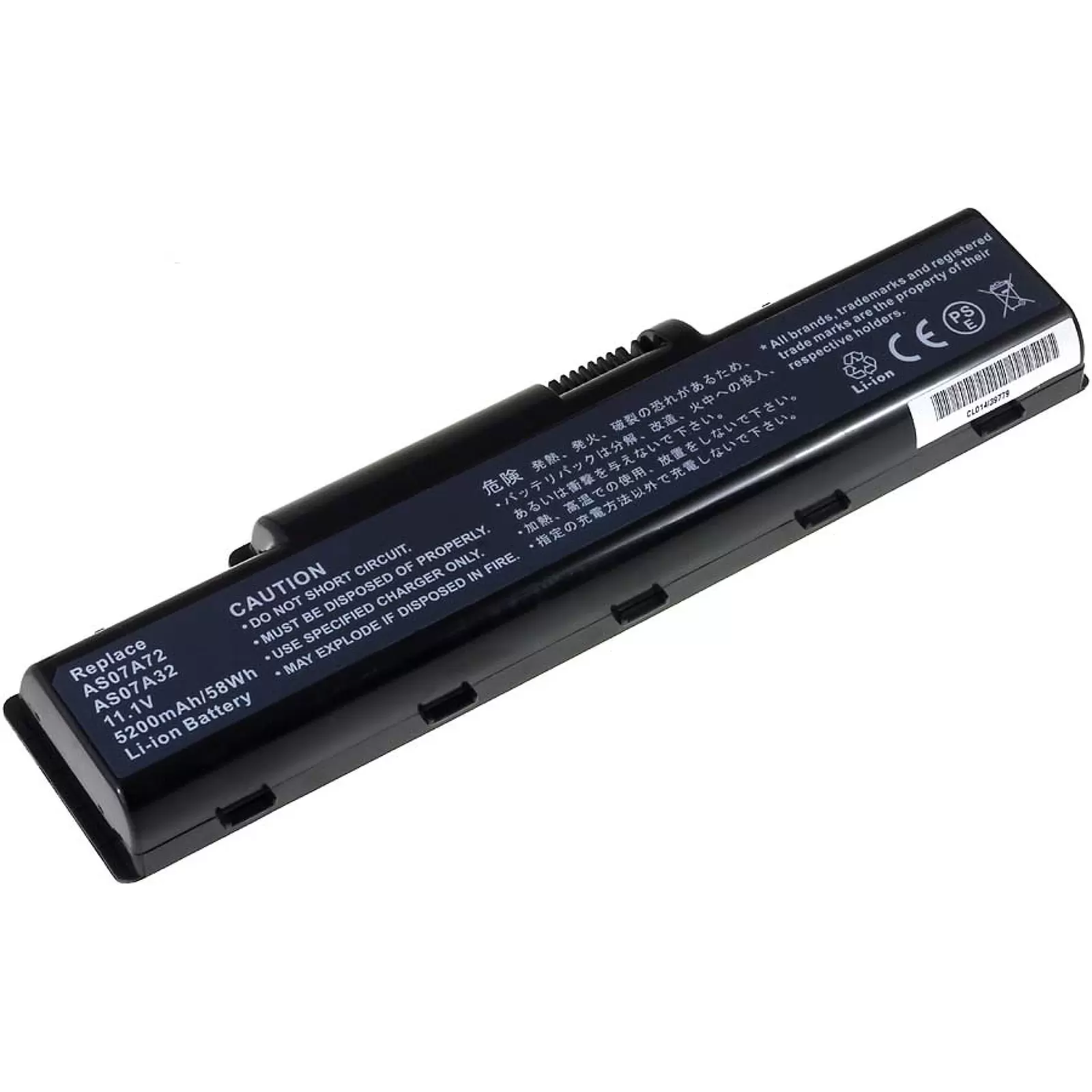 Akku für Acer Aspire 4920/ Aspire 4720/ Typ AS07A41 5200mAh