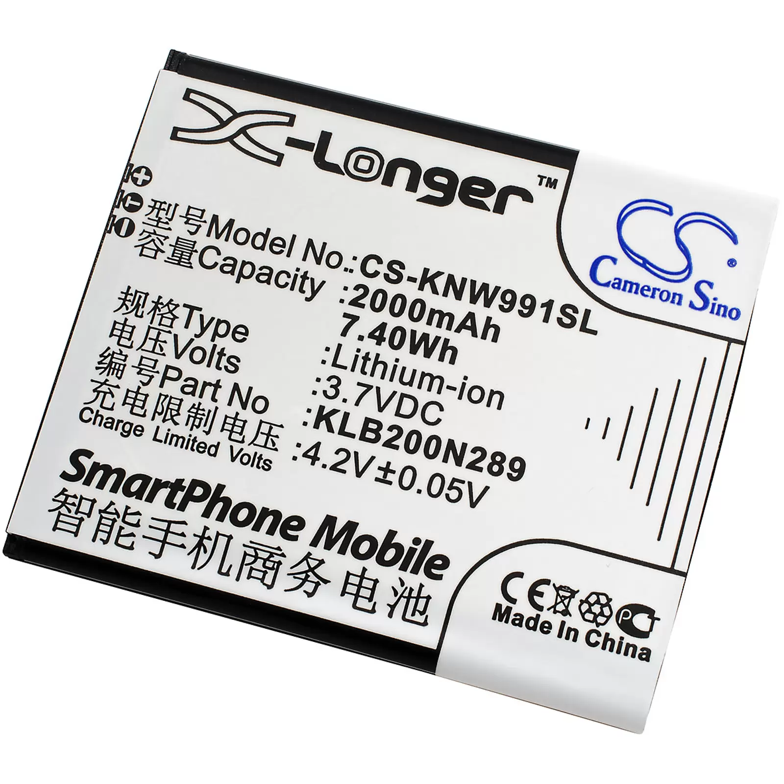 Akku für Smartphone Modelo ZA950 / Typ KLB200N289