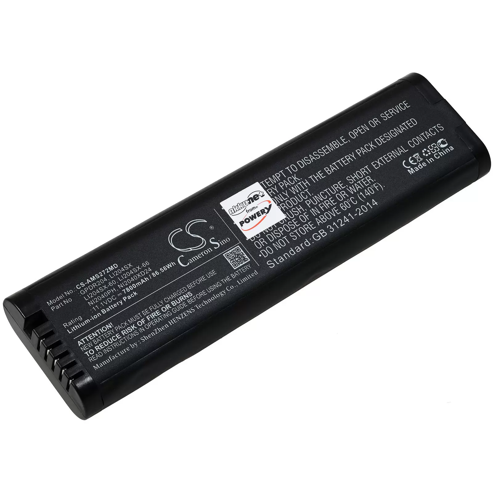 Akku passend für Mobilfunk-Messgerät Anritsu S332E, Typ SM204 u.a. Akku passend für Mobilfunk-Messgerät Anritsu S332E, Typ SM204 u.a.