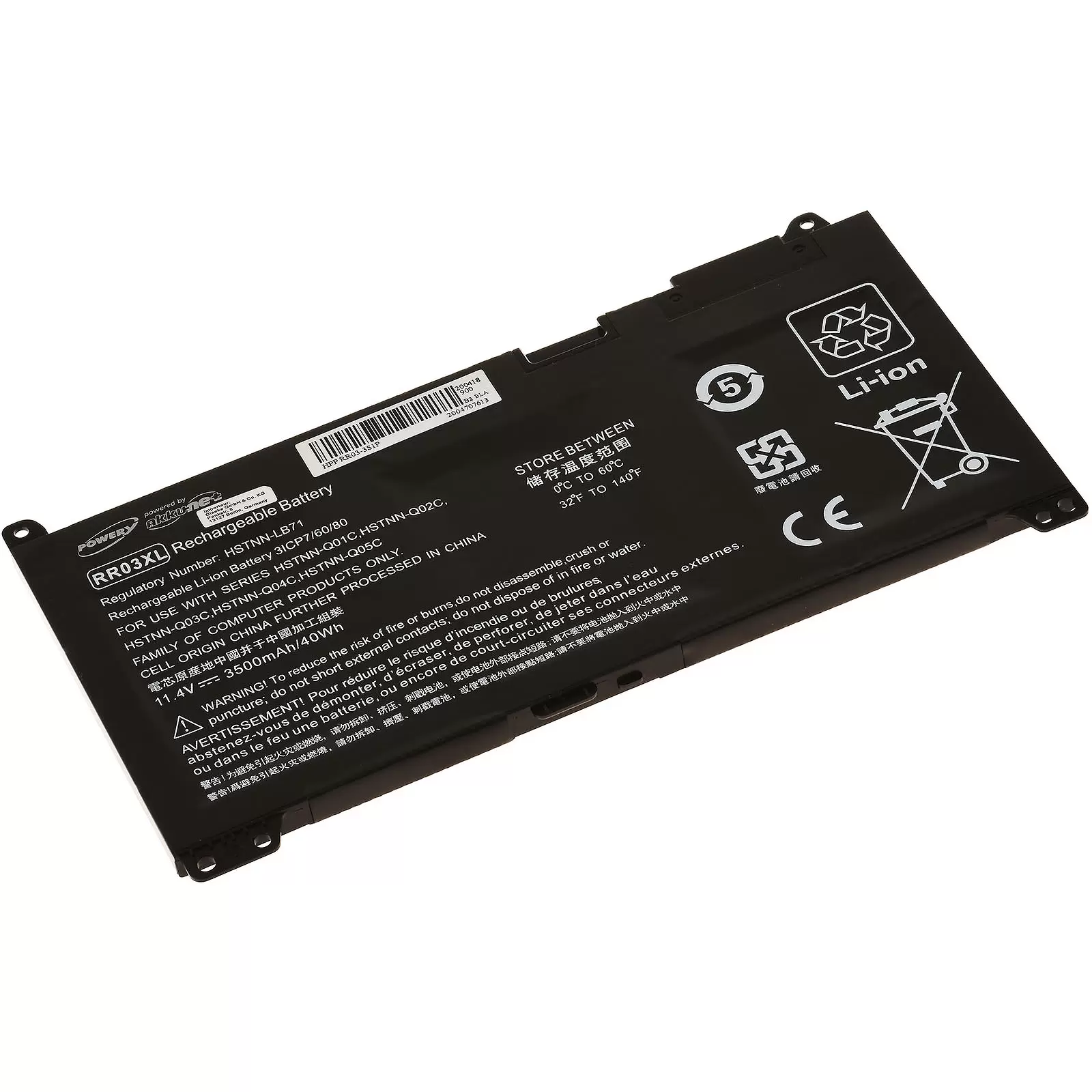 Akku für Laptop HP ProBook 430 G4 / 440 G4 / Typ HSTNN-LB7I Akku für Laptop HP ProBook 430 G4 / 440 G4 / Typ HSTNN-LB7I