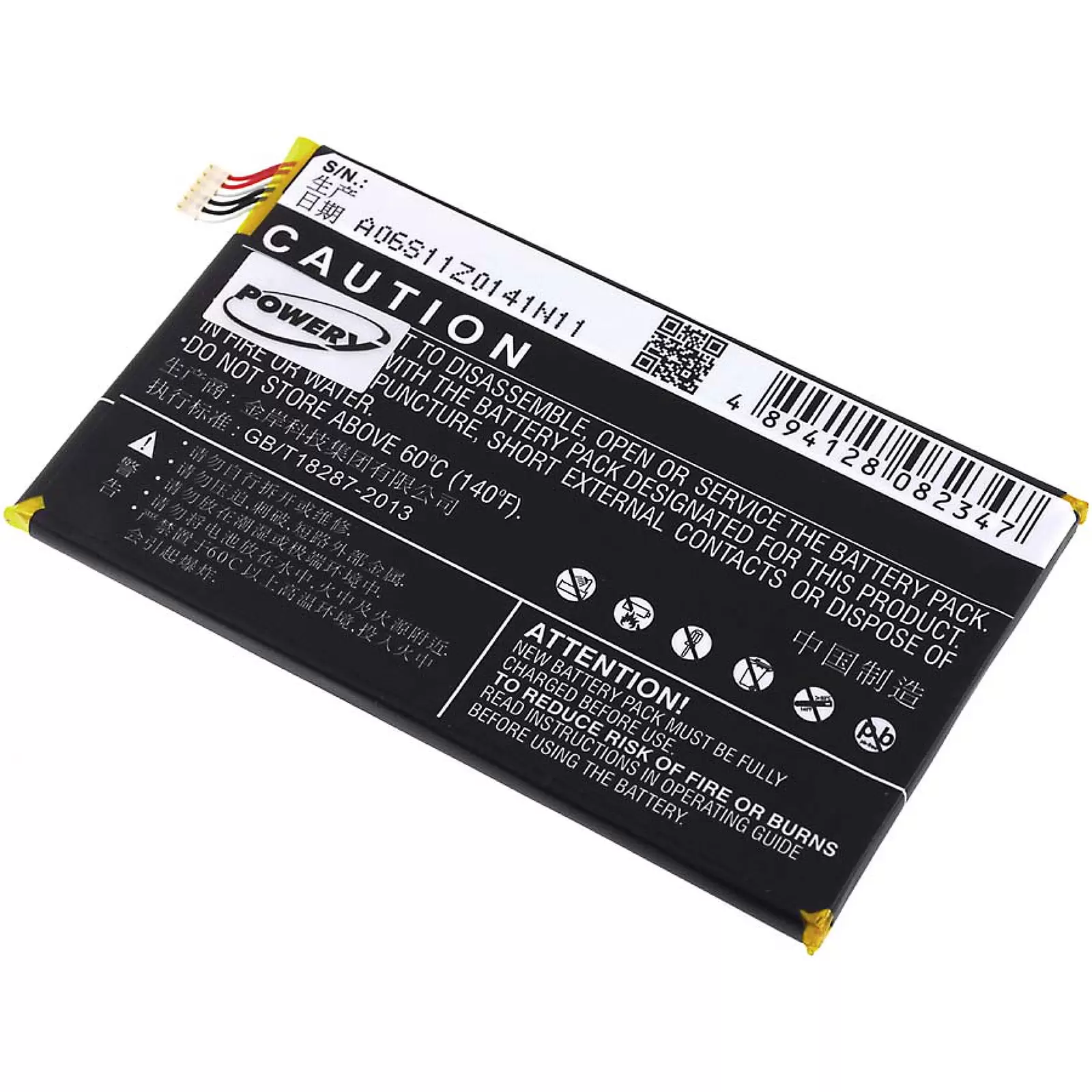 Akku für Alcatel One Touch 8020 / Typ TLp034B2