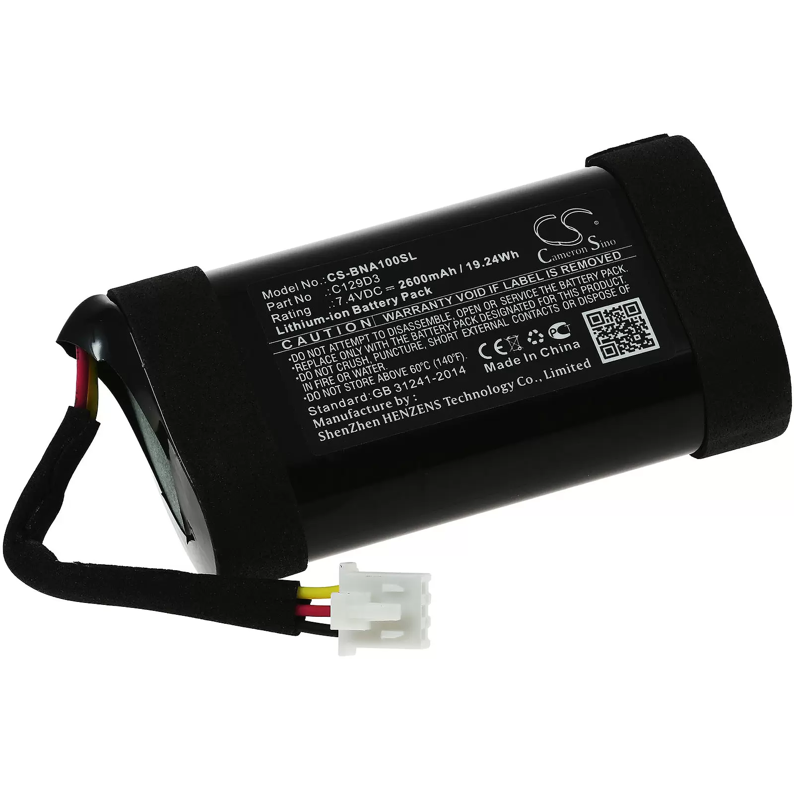 Akku passend für Lautsprecher Bang & Olufsen BeoPlay A1 / Typ C129D3 Akku passend für Lautsprecher Bang & Olufsen BeoPlay A1 / Typ C129D3