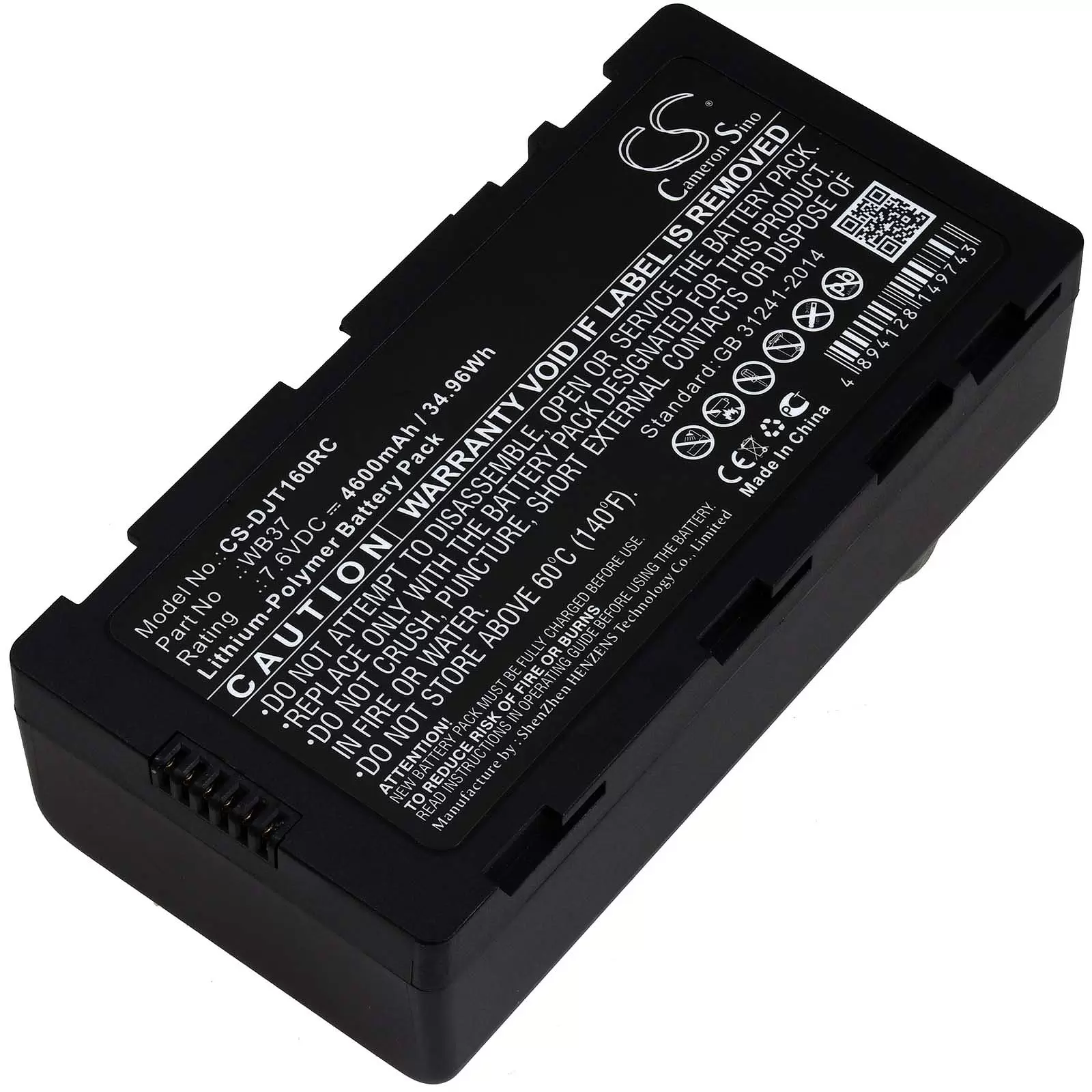 Akku passend für Touchscreen Monitor DJI CrystalSky 5.5 CrystalSky 7.85 Typ WB37 Akku passend für Touchscreen Monitor DJI CrystalSky 5.5 CrystalSky 7.85 Typ WB37