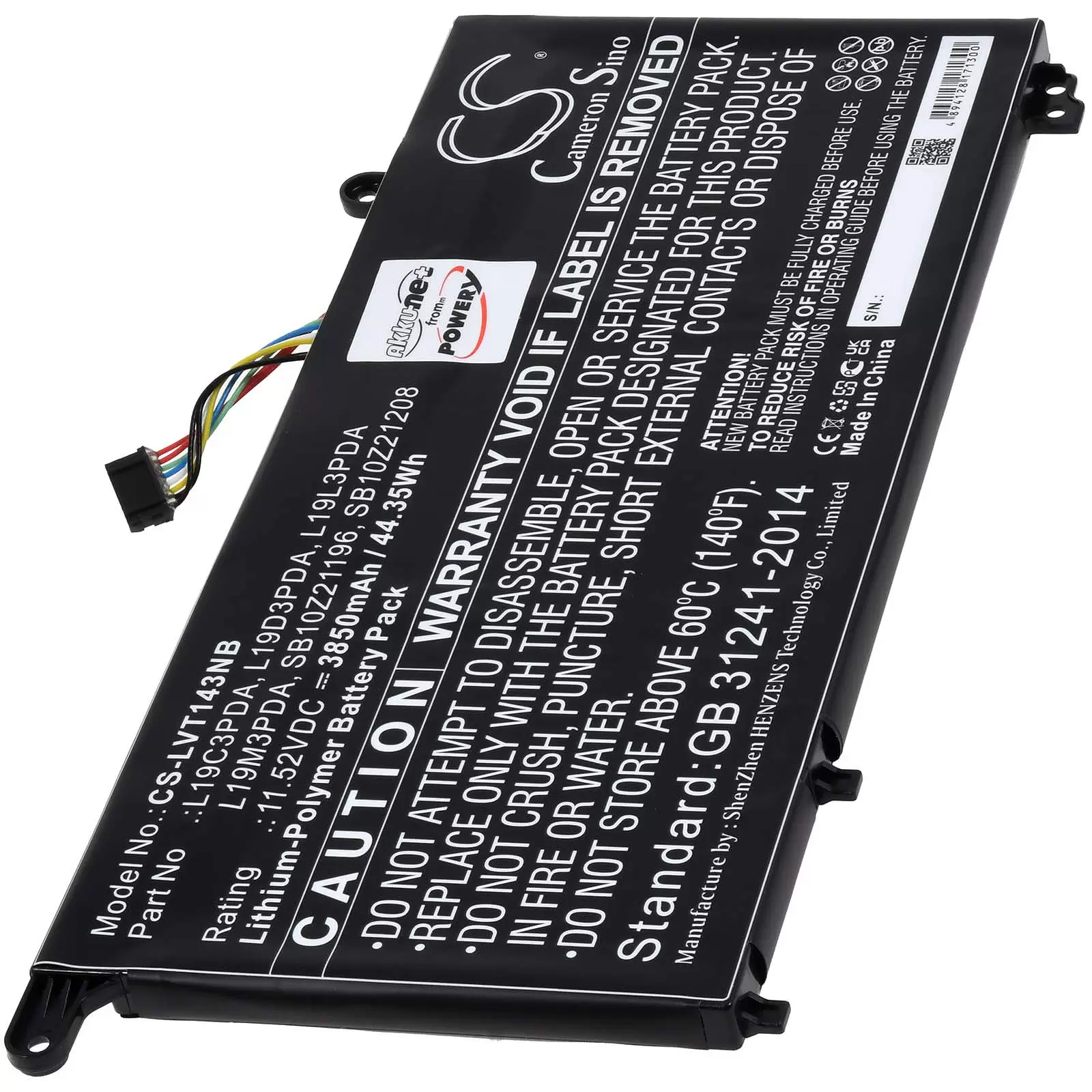 Akku passend für Laptop Lenovo ThinkBook 15 G2 ITL, Typ L19C3PDA, Typ SB10Z21196 Akku passend für Laptop Lenovo ThinkBook 15 G2 ITL, Typ L19C3PDA, Typ SB10Z21196